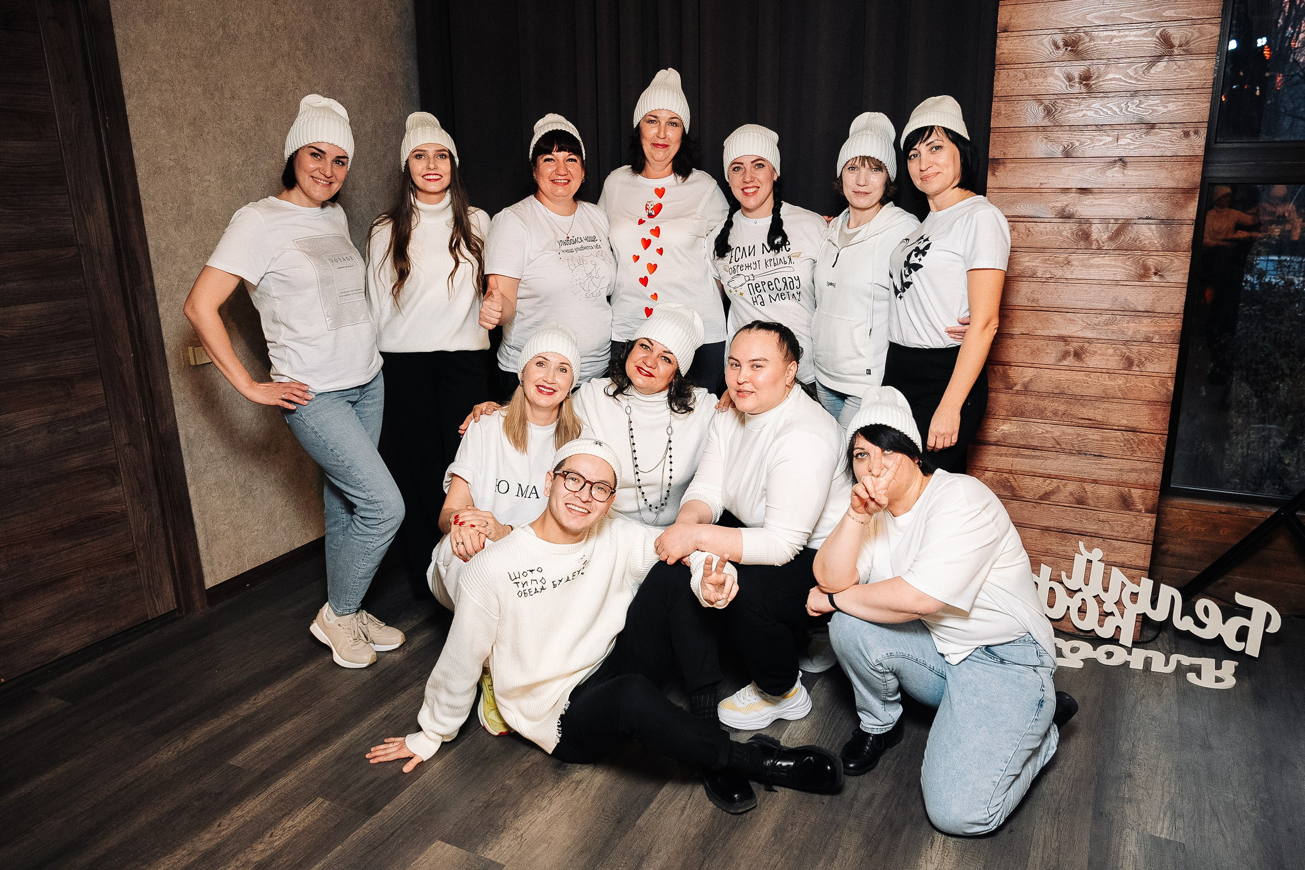 Белый кофе. Фотограф в Хабаровске Швендых Рудольф