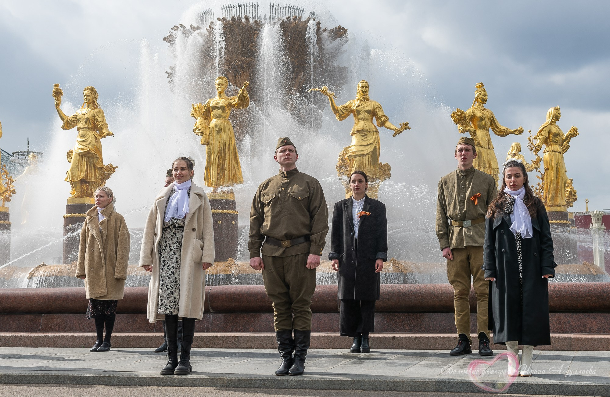 Флешмоб 9 мая Вальс победы ВДНХ