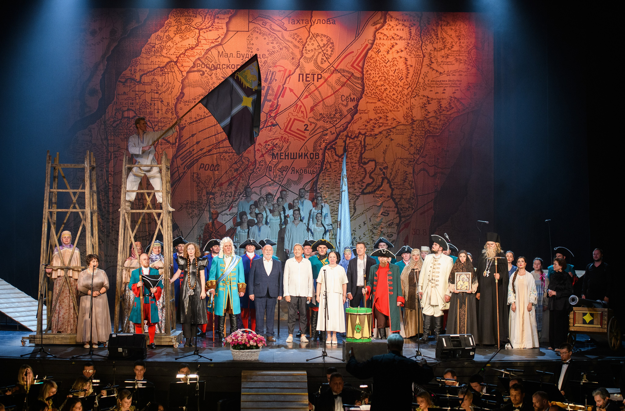 Фестиваль Видеть Музыку — Белгородская Филармония