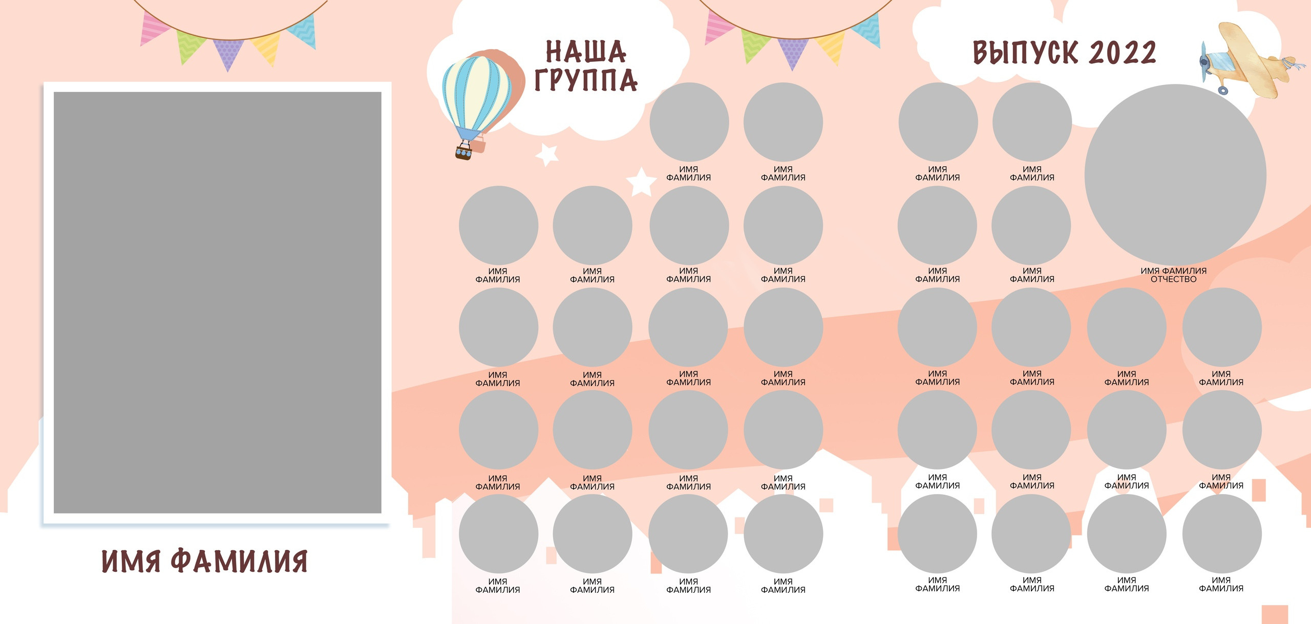 «Городок трюмо». Свадебный и семейный фотограф в Санкт-Петербурге Кирилл Шалагинов