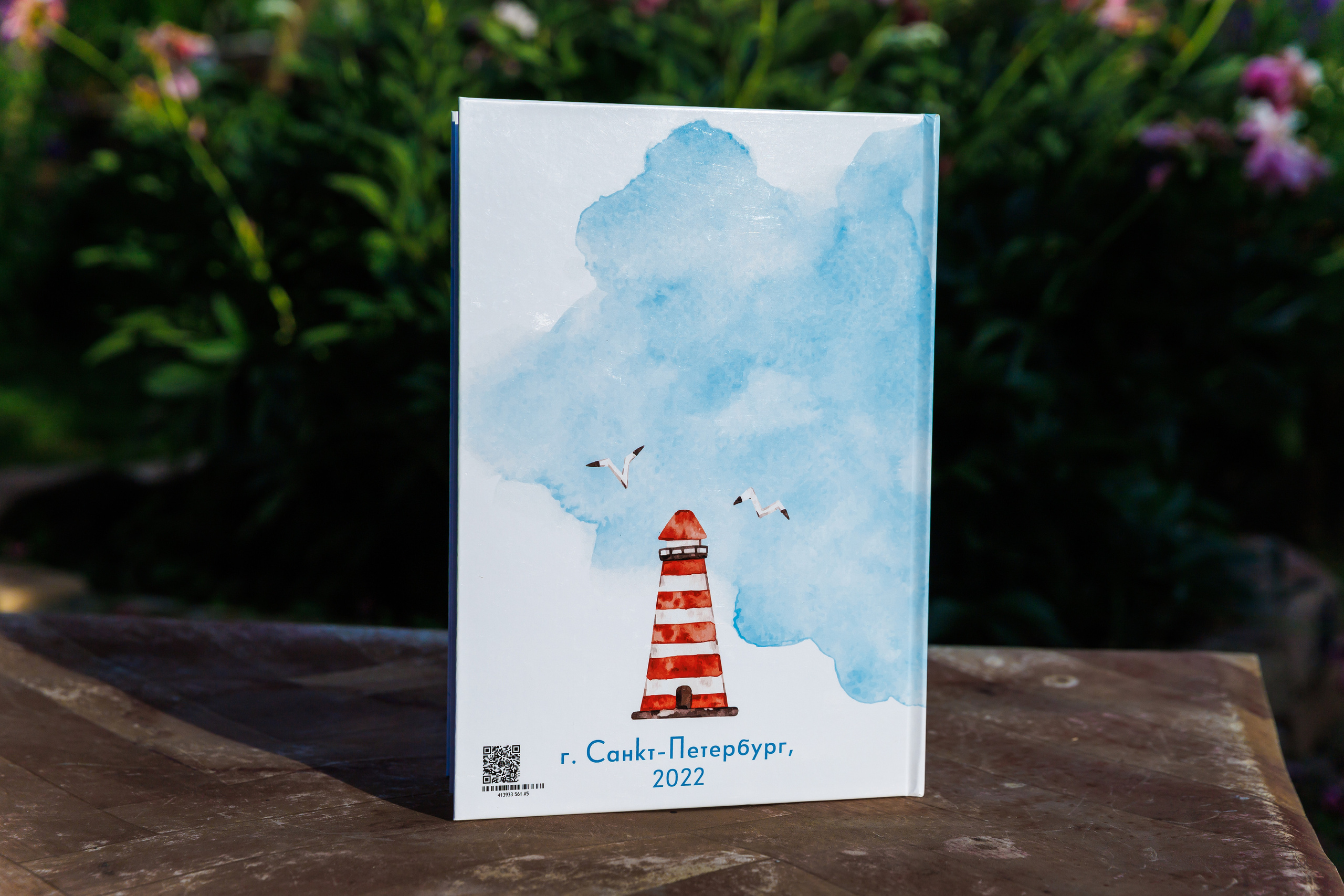 Выпускная фотокнига для детского сада. Свадебный и семейный фотограф в Санкт-Петербурге Кирилл Шалагинов