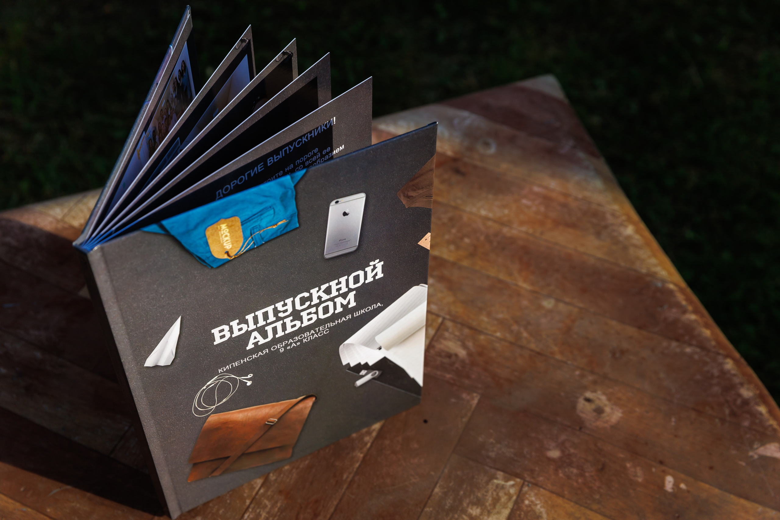 «Прощай, школа». Свадебный и семейный фотограф в Санкт-Петербурге Кирилл Шалагинов