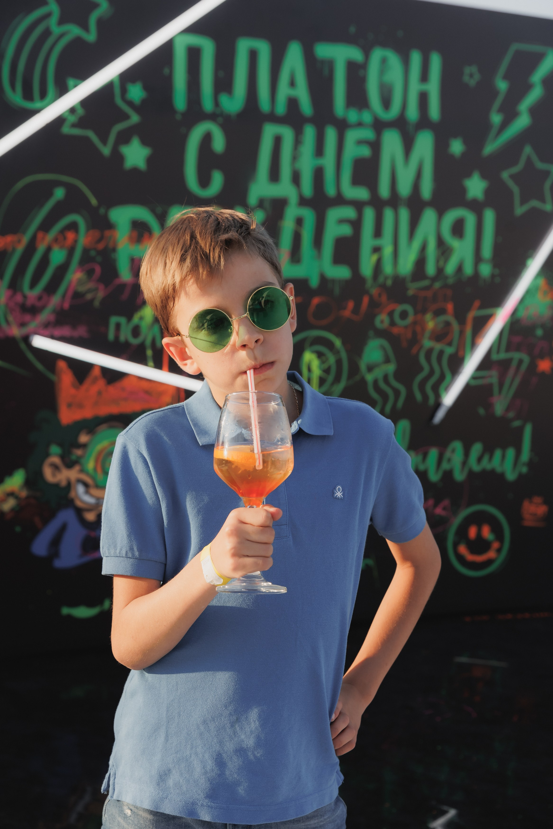 Платону 10!. Фотограф в Волгограде — Александра Искандерова