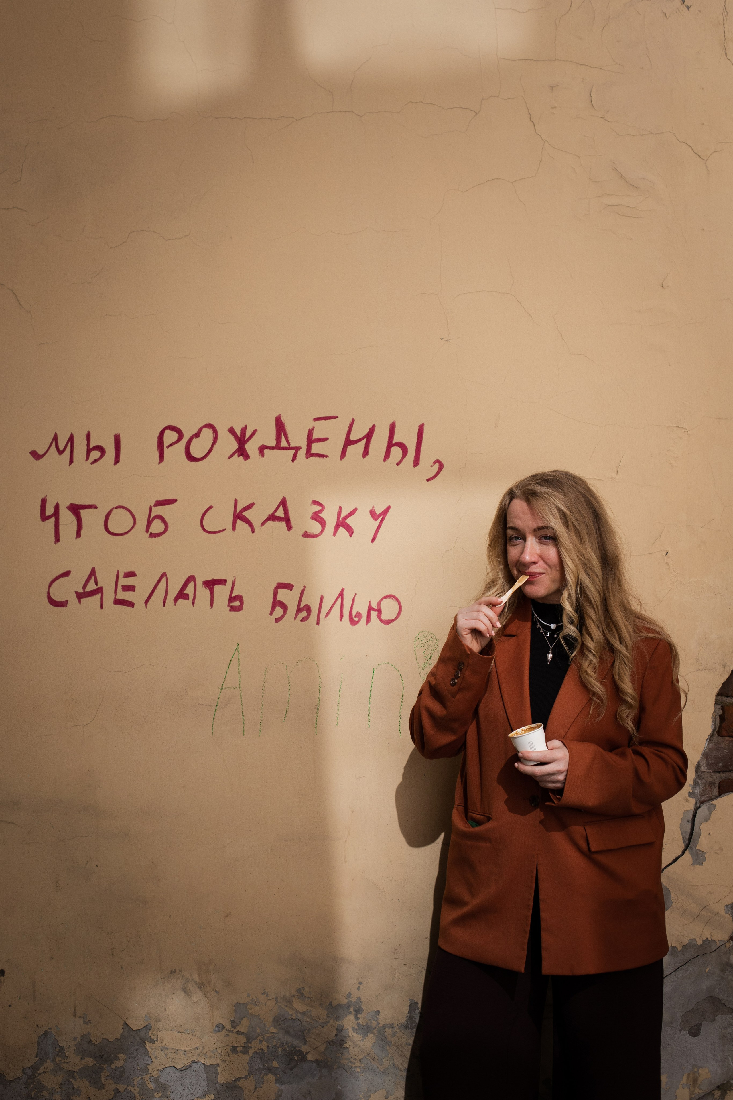 Фотосессия на Петроградской для Наташи. Портретный фотограф в Санкт-Петербурге Надежда Капранова