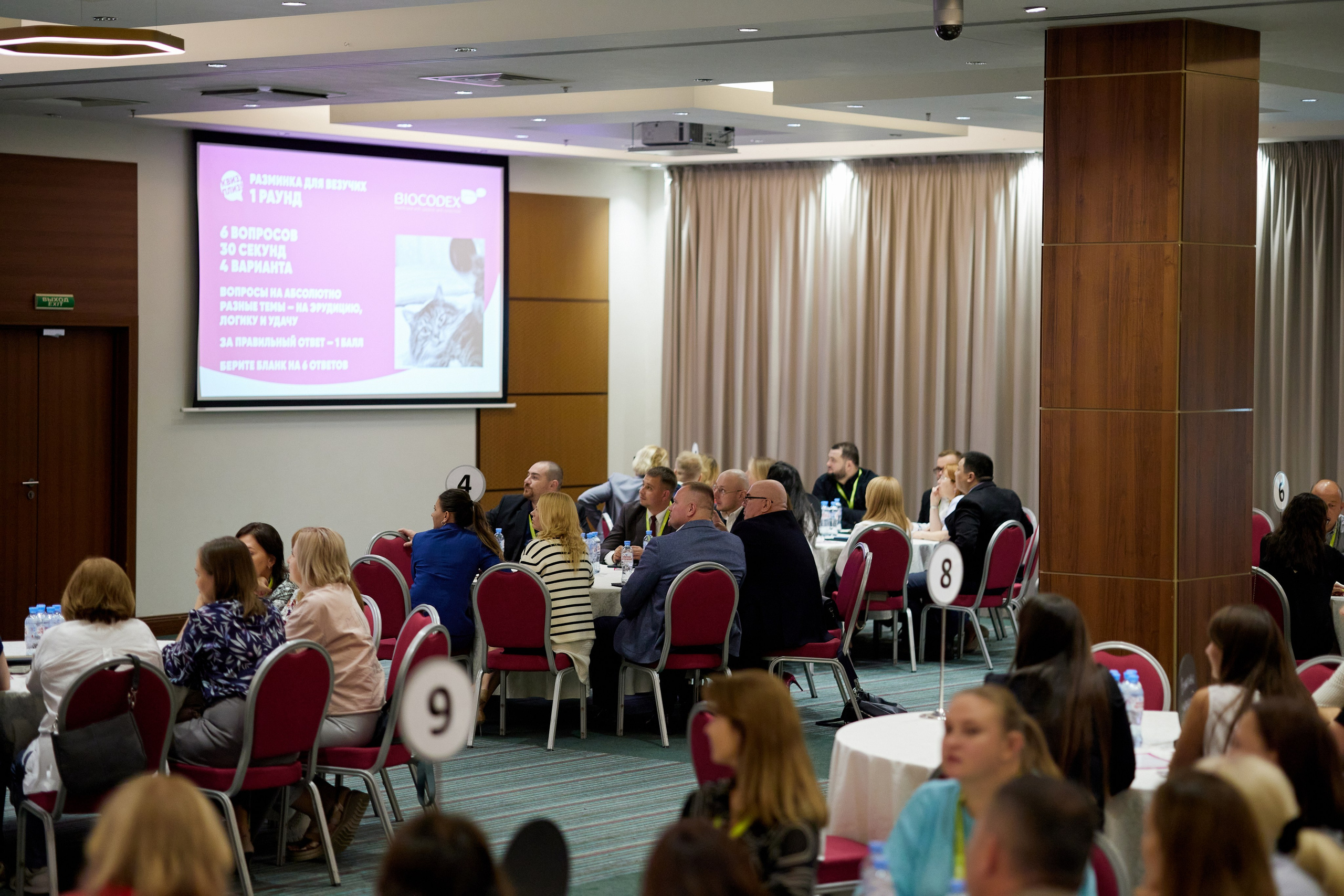 Фотограф на конференцию. Хороший репортажный и промышленный фотограф в Казани Алексей Щелконогов
