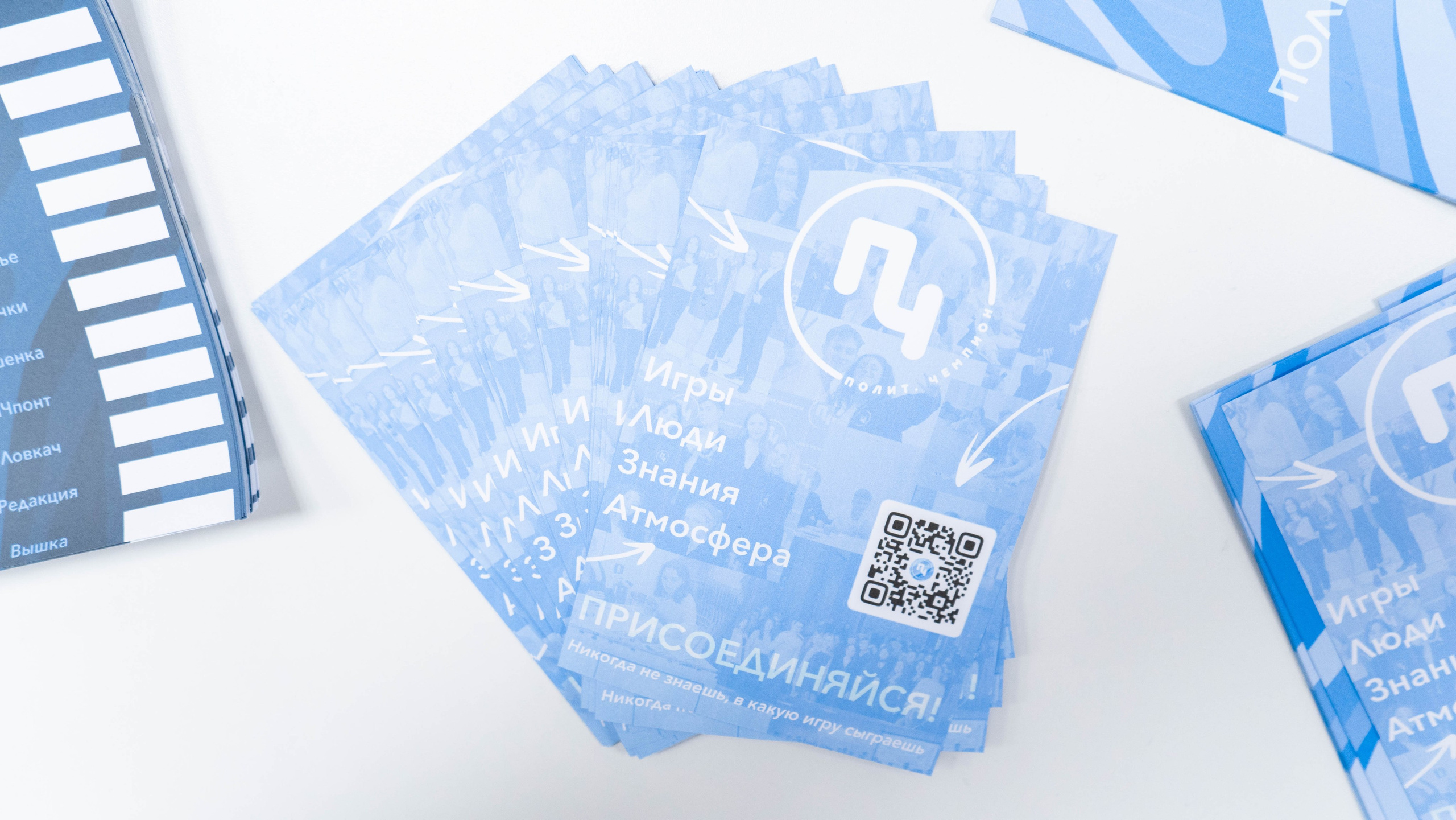 Финал «Полит Чемпион». Фотограф, оператор-монтажер, продюсер медиа проектов в Москве