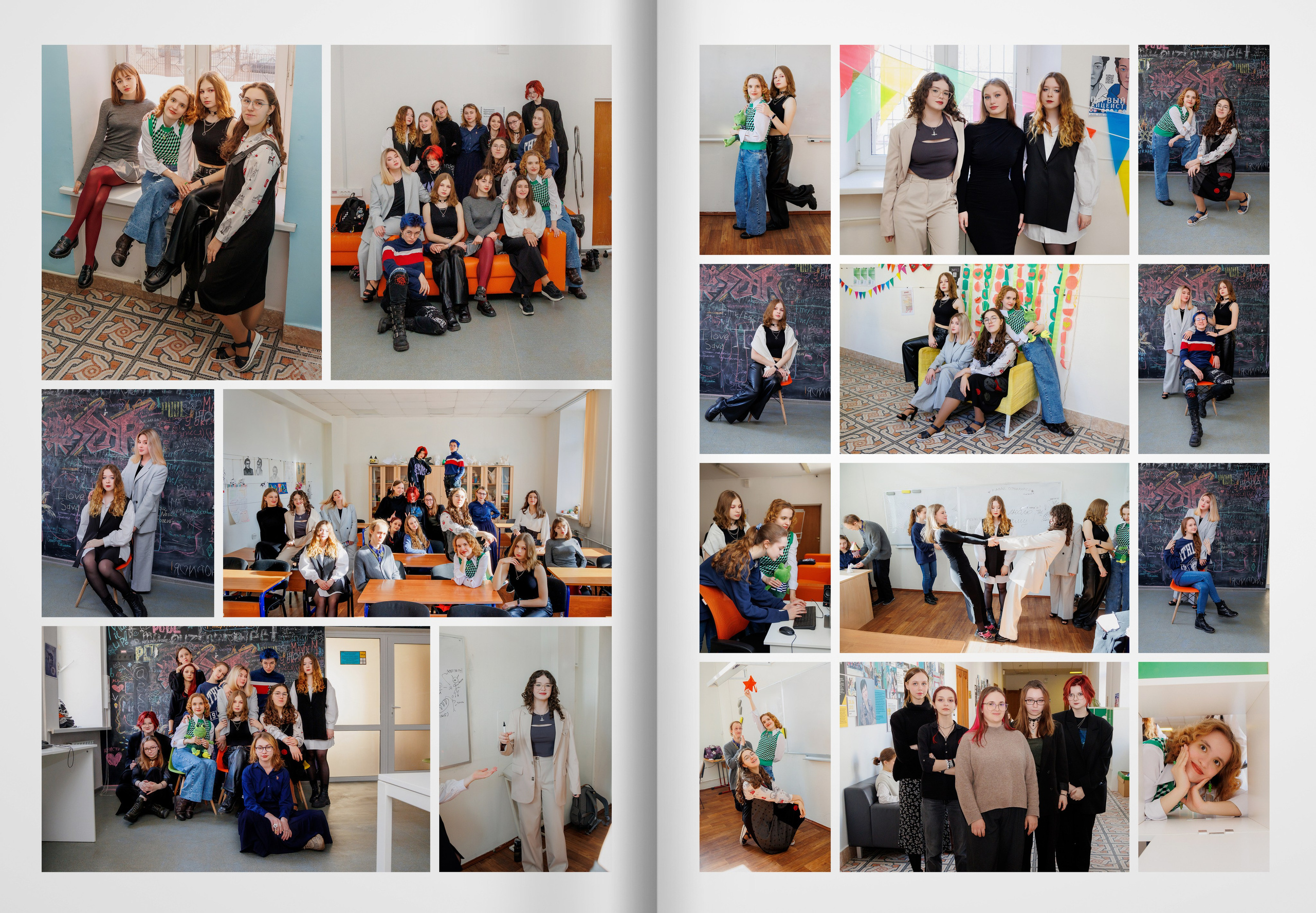 2024 — лицей ВШЭ — группа 11Д1. ТВОЯ ШКОЛЬНАЯ ИСТОРИЯ — фотограф Юлия Федосеева