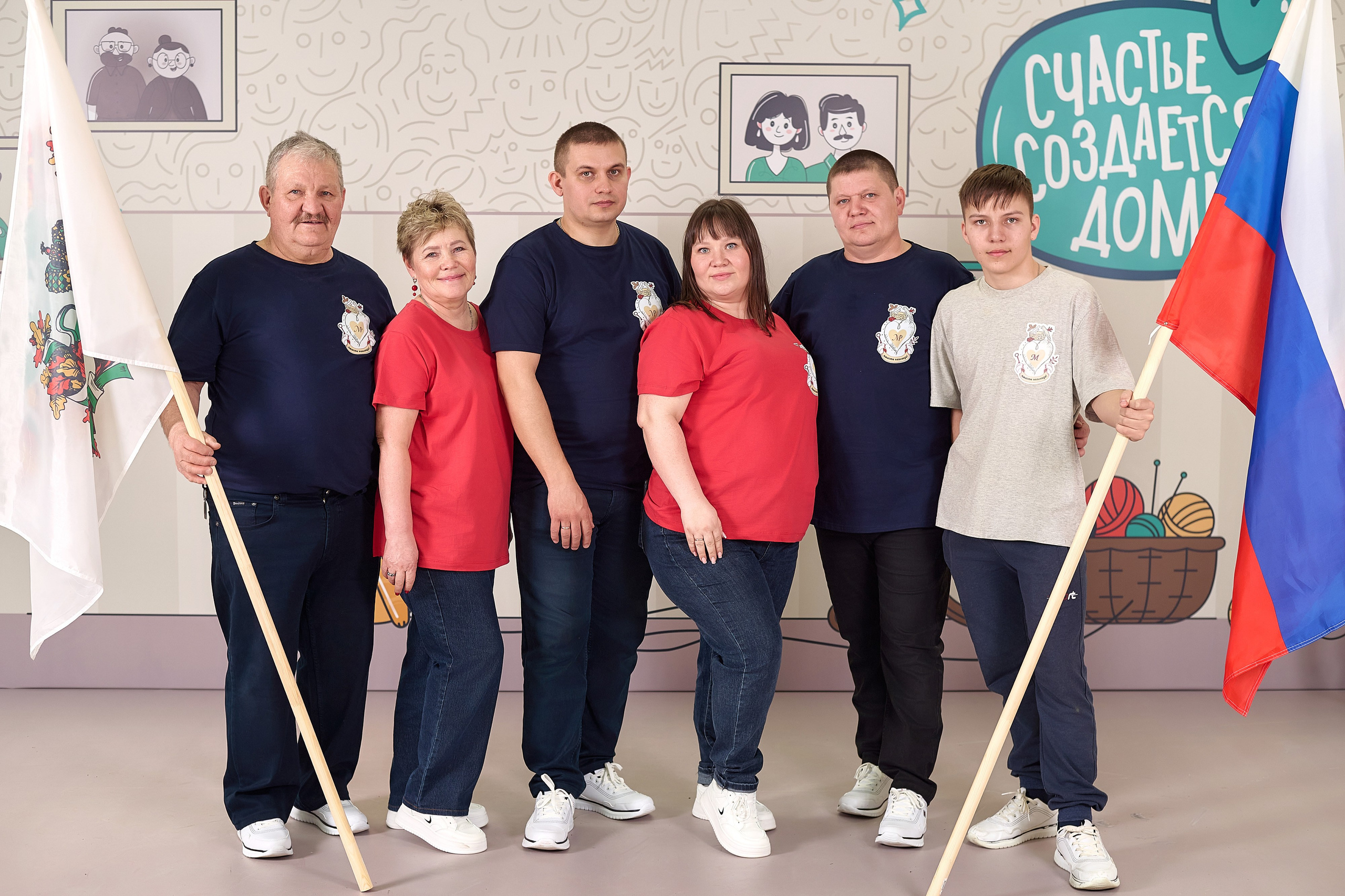 «Это у нас семейное» в Grand Hall Siberia. Фотограф Яковлев Роман — Красноярск