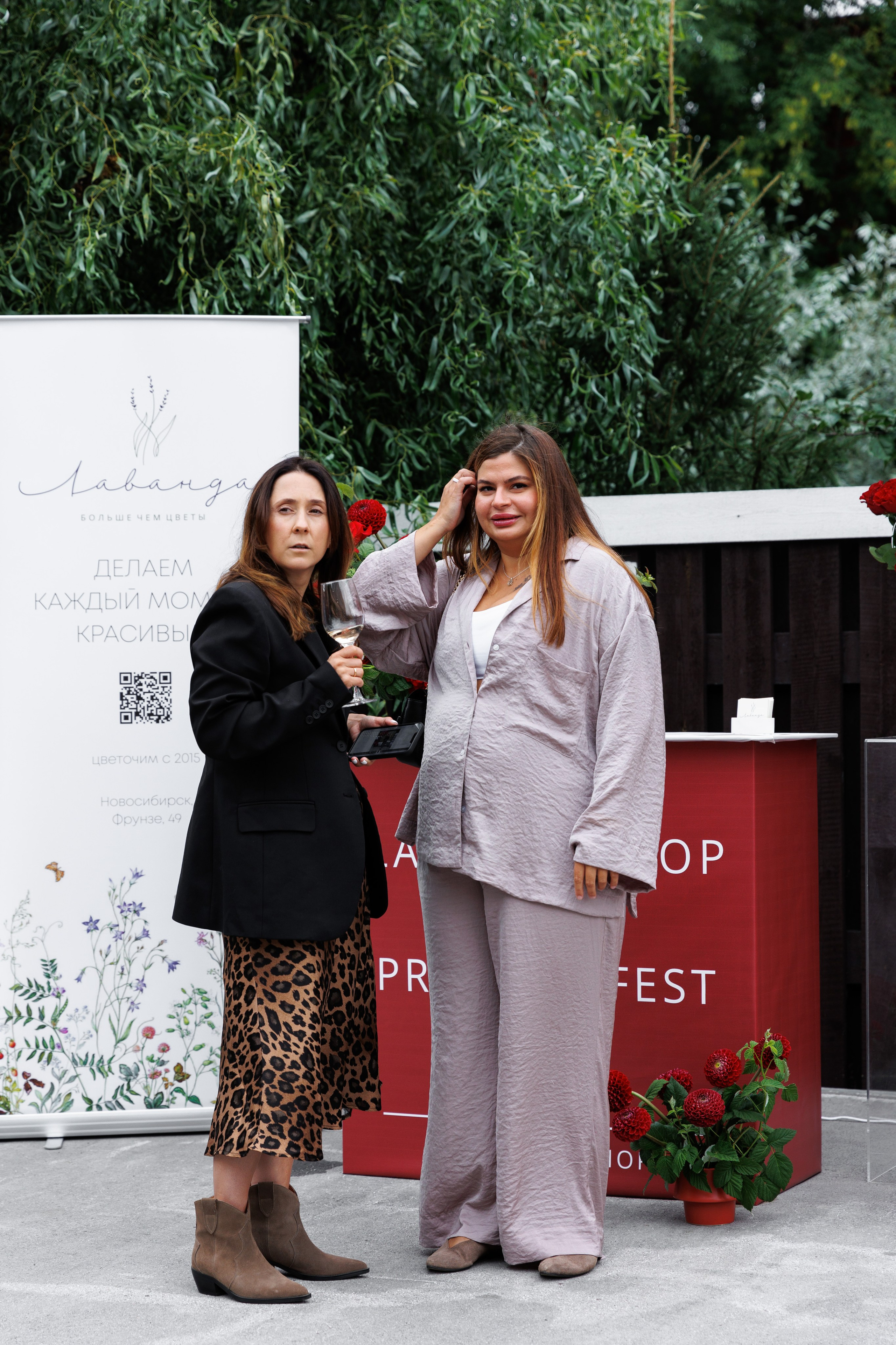 Винный пикник. Фотограф Новосибирск — Наталья Гресь