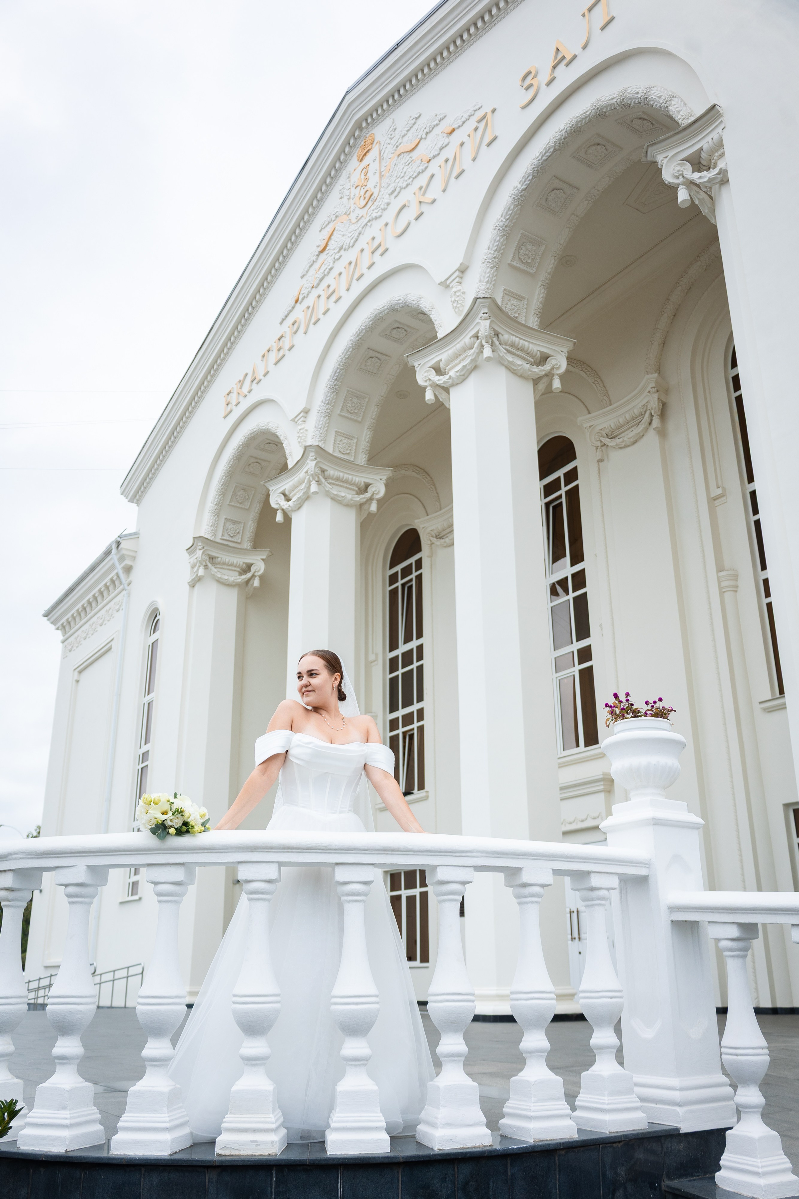 Даниил & Екатерина