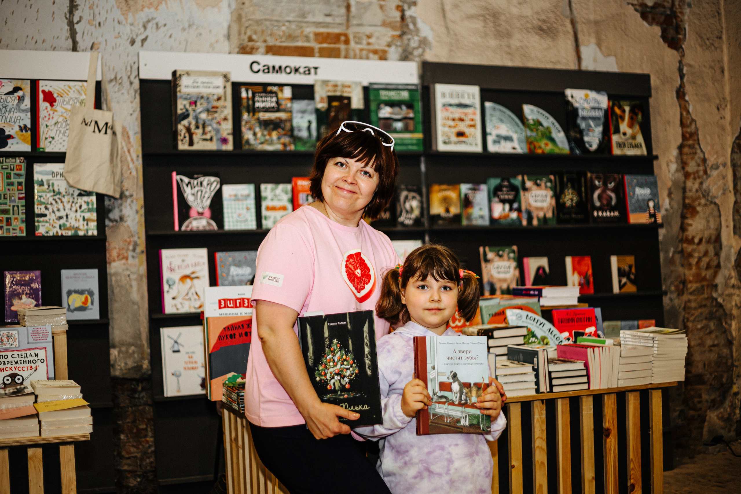 ТУРИСТАМ. Арт-фотограф Крис Л. в Тобольске: портрет, семейные, свадьбы