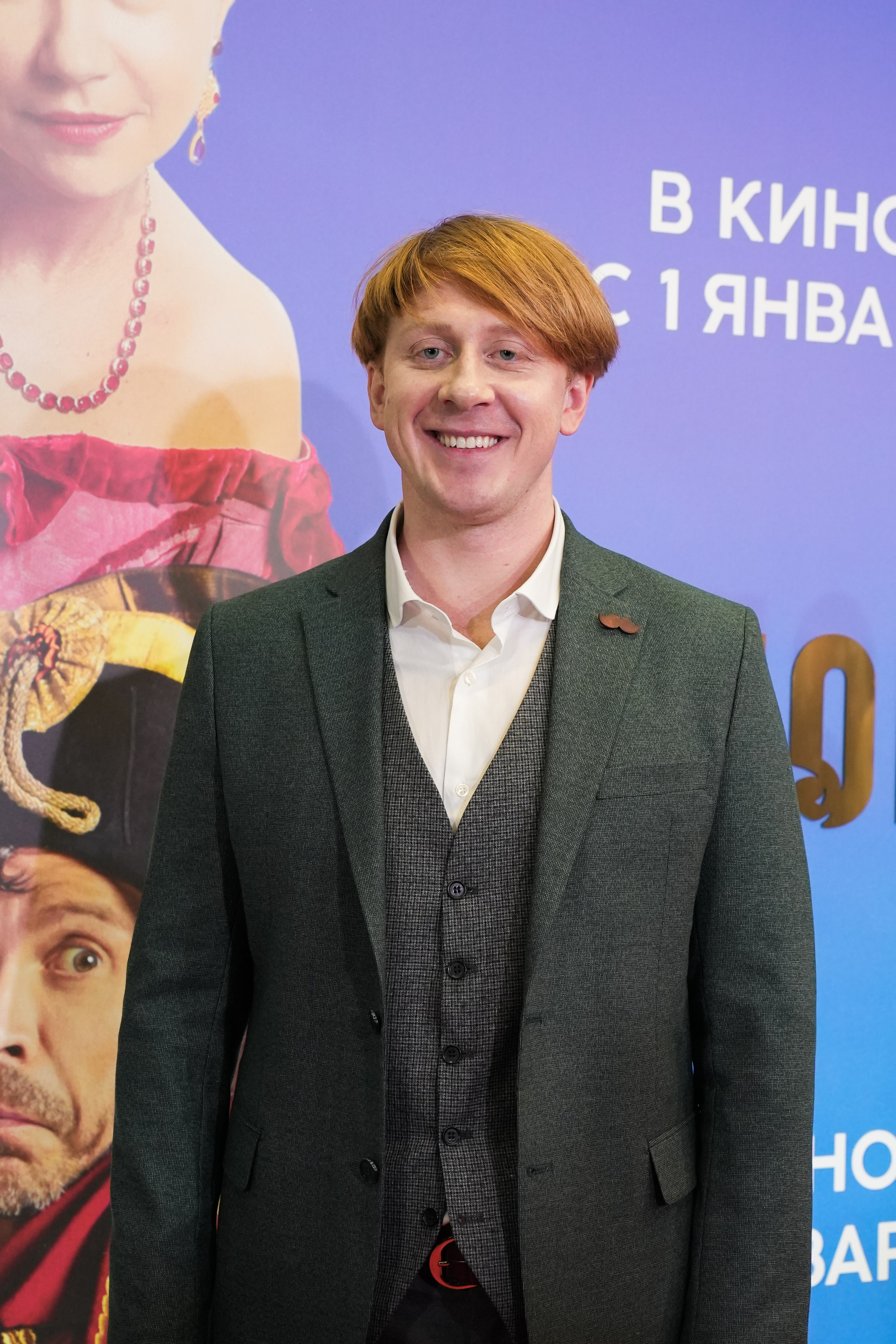 ХОЛОП 2. Фотограф Екатерина Юрьева | Тула, Москва, Новомосковск