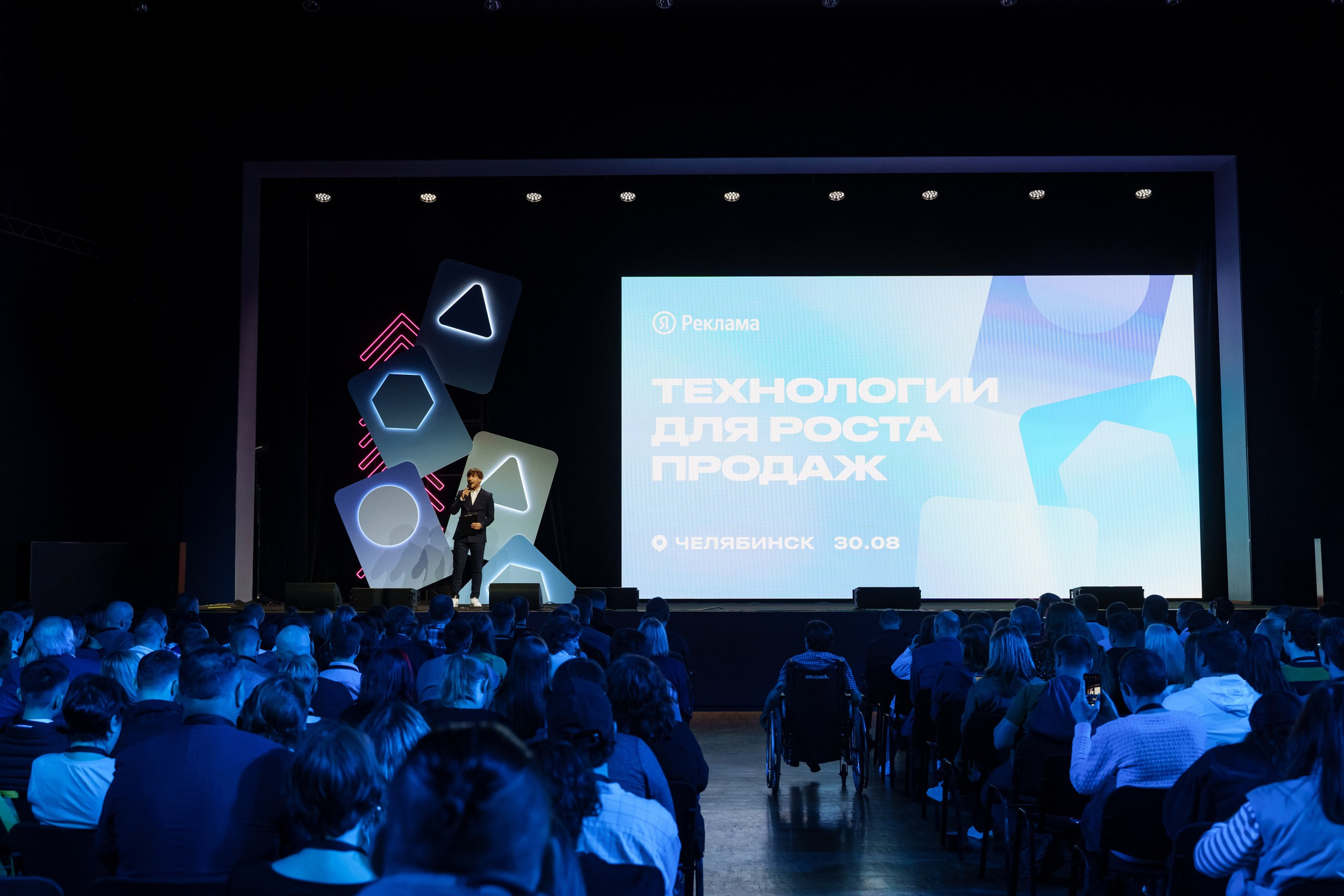 Репортажная фотосъемка