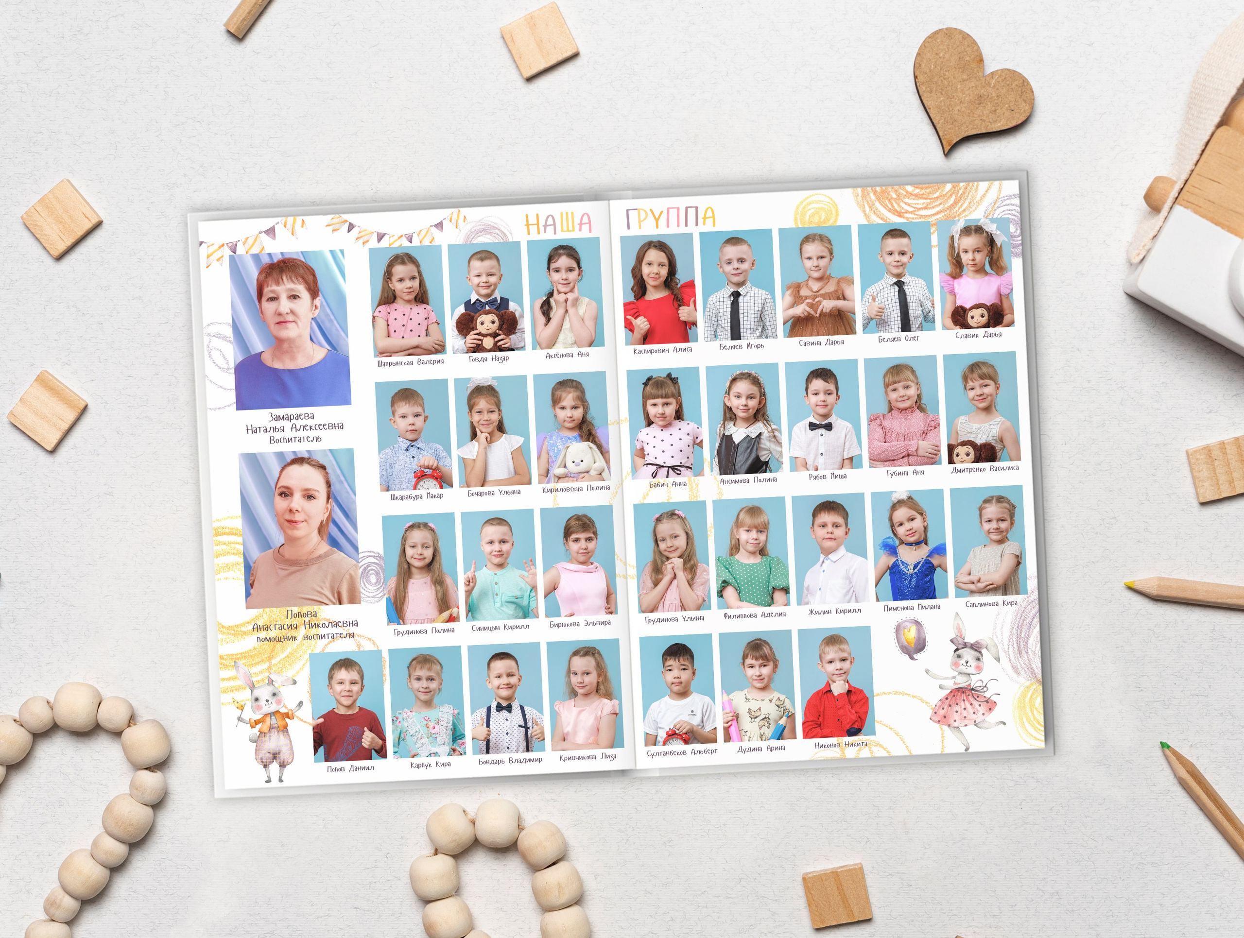 Выпускные альбомы для детского сада. Олеся Пучковская фотограф, Белогорск, Амурская область