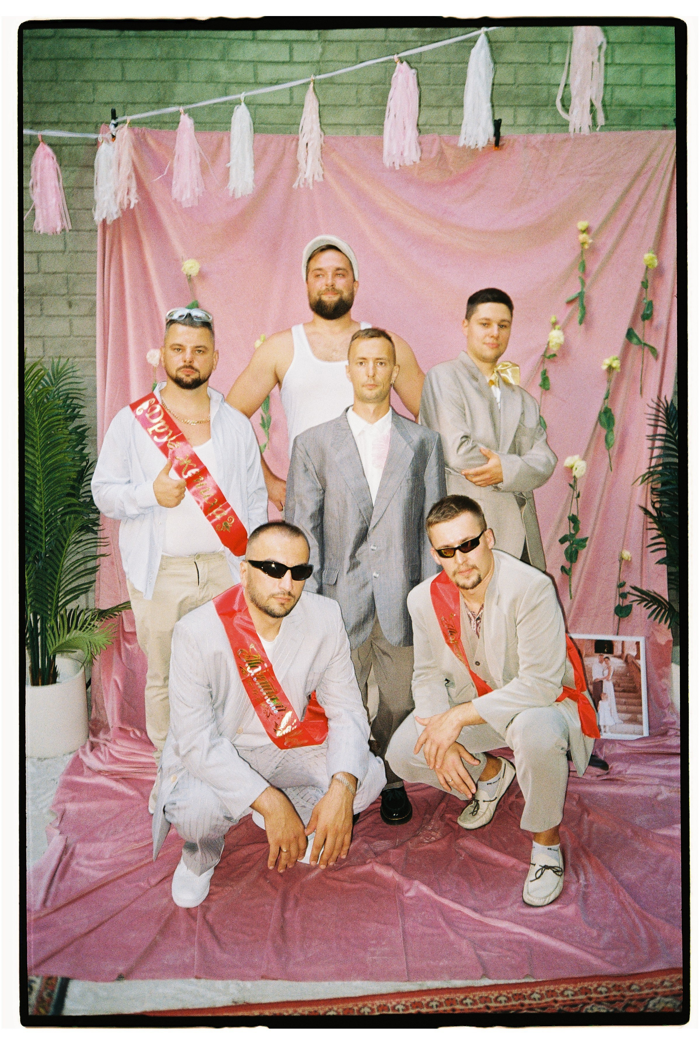 Годовщина 10 лет. Свадьбы