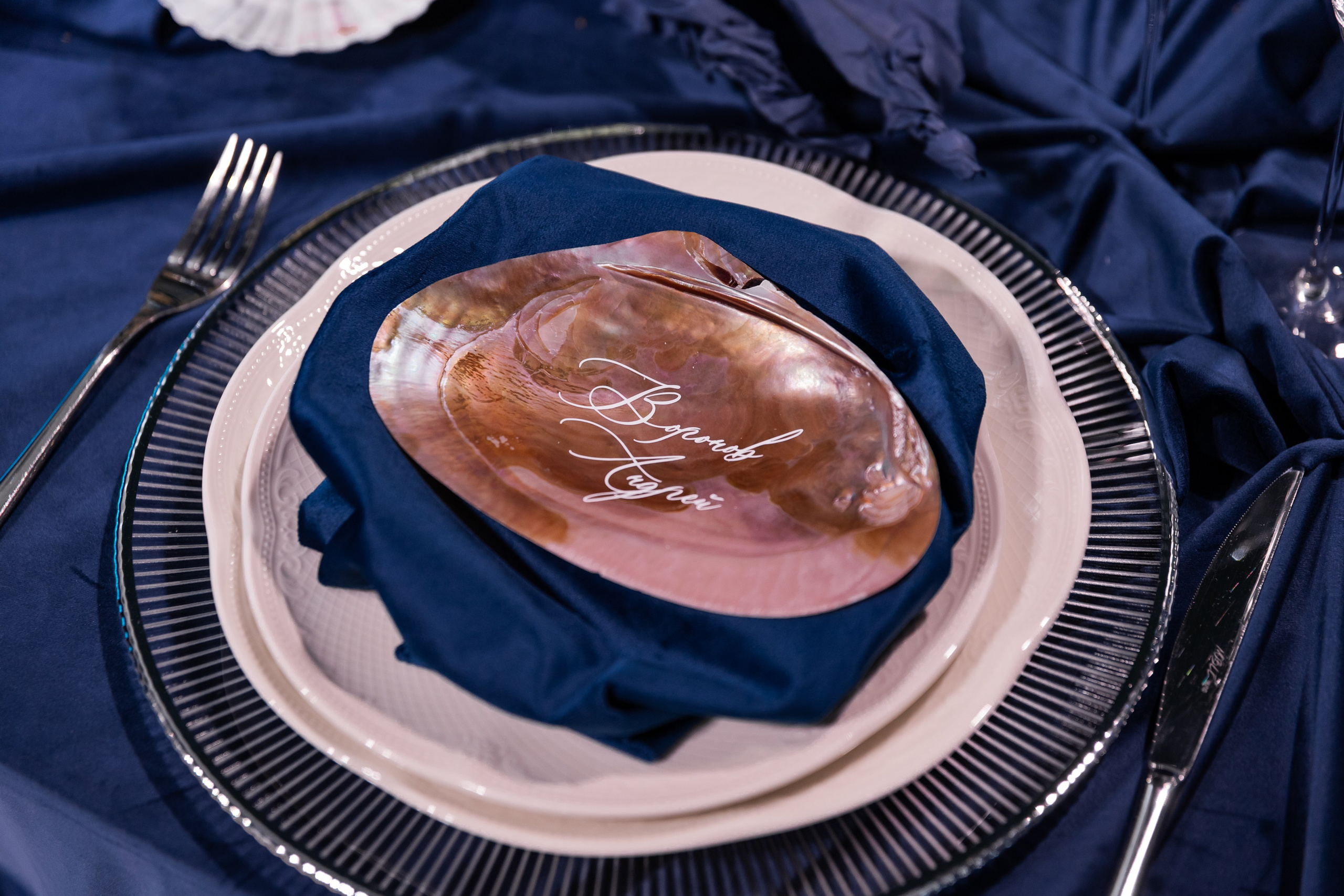 Берега. Фотограф в Краснодаре Анна Светикова