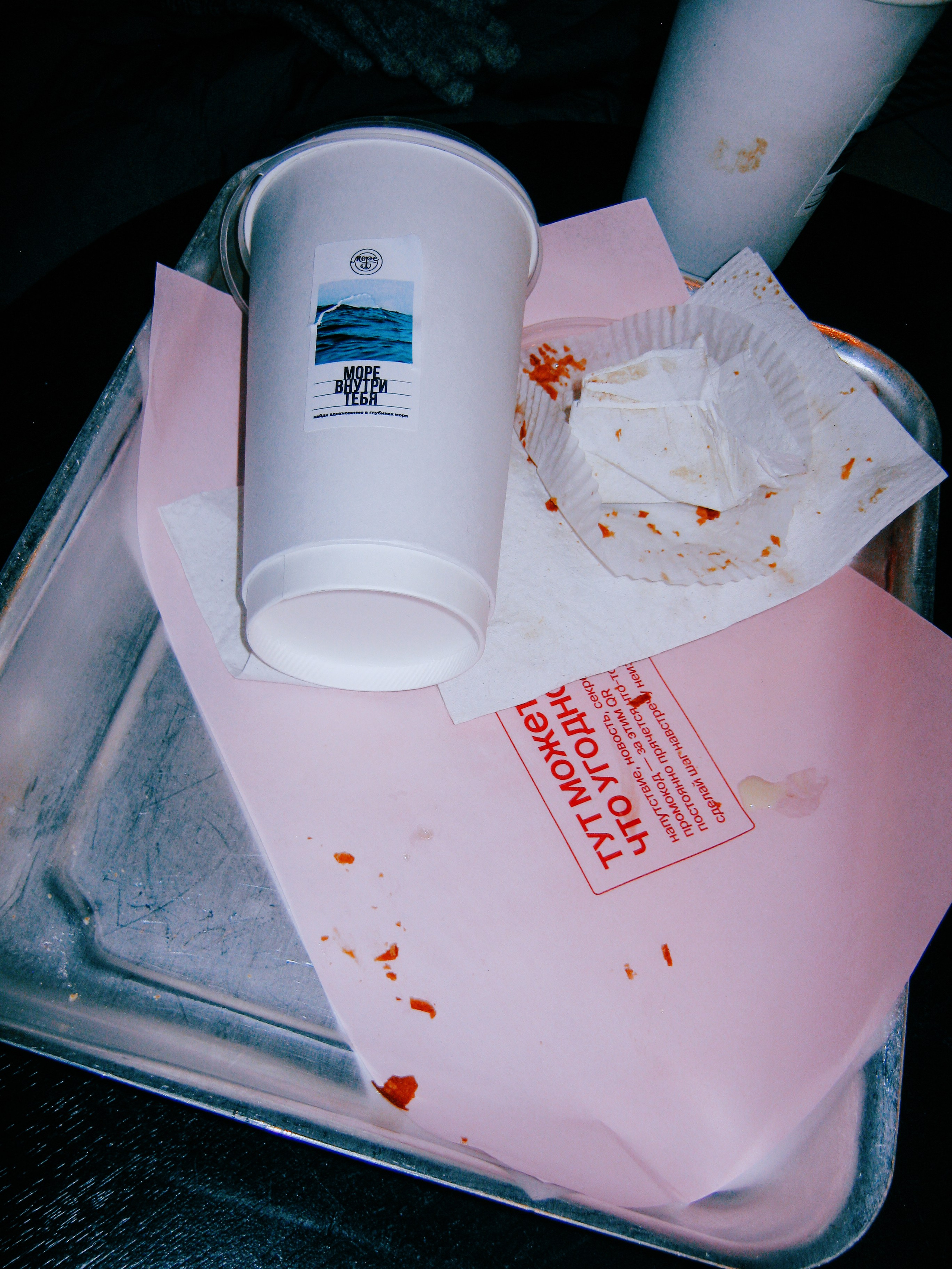 И вокруг меня. Портретный и концертный фотограф в Санкт-Петербурге Егор Телятников