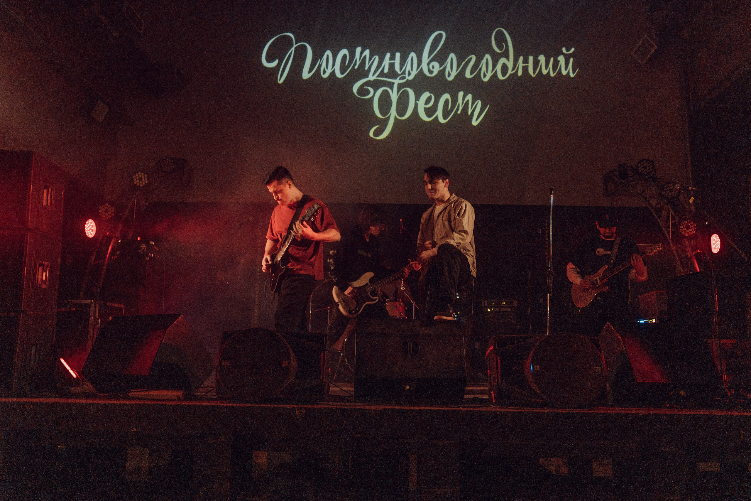 В тени ветров 12.01.2024. Фотограф Дядя Сник