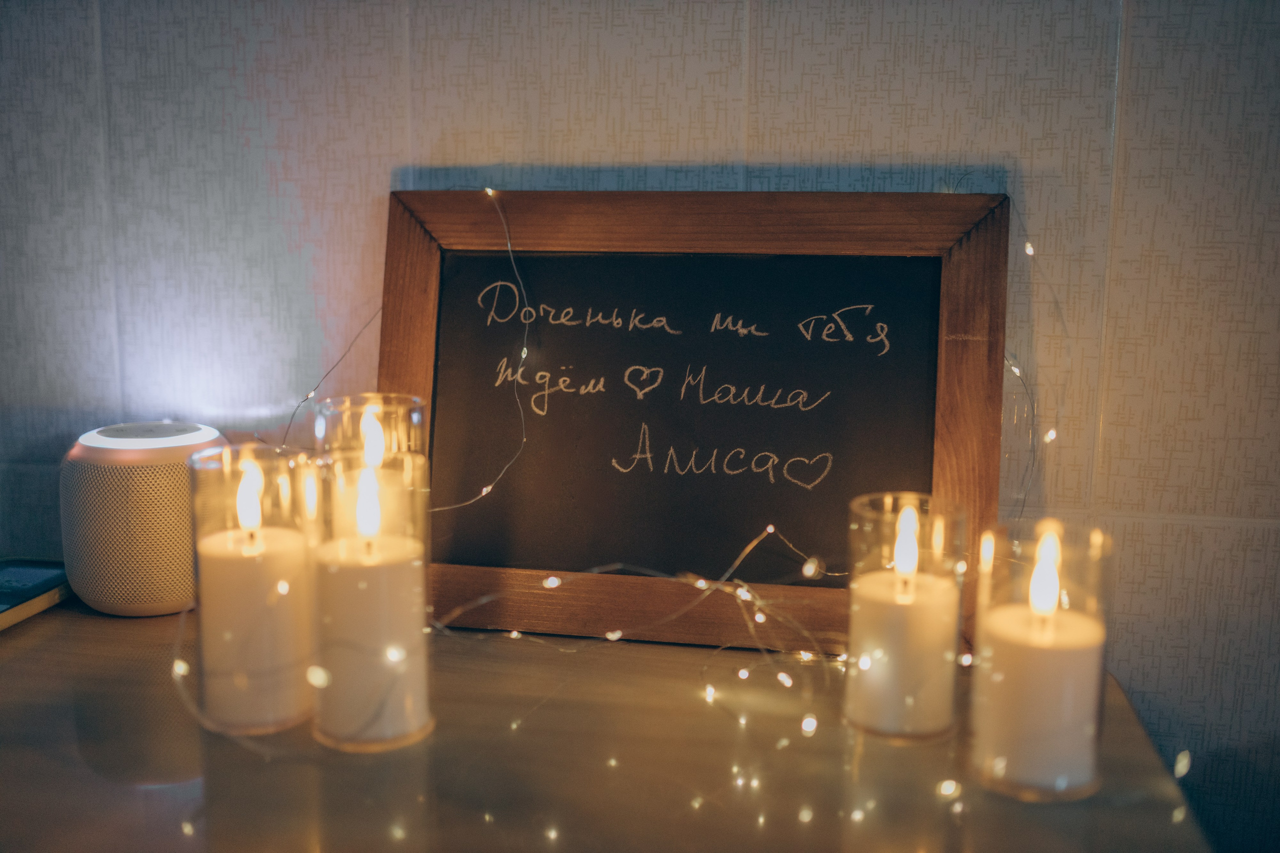 Рождение Алисы. Семейный фотограф и фотограф на роды в Ростове-на-Дону Мухина Виктория