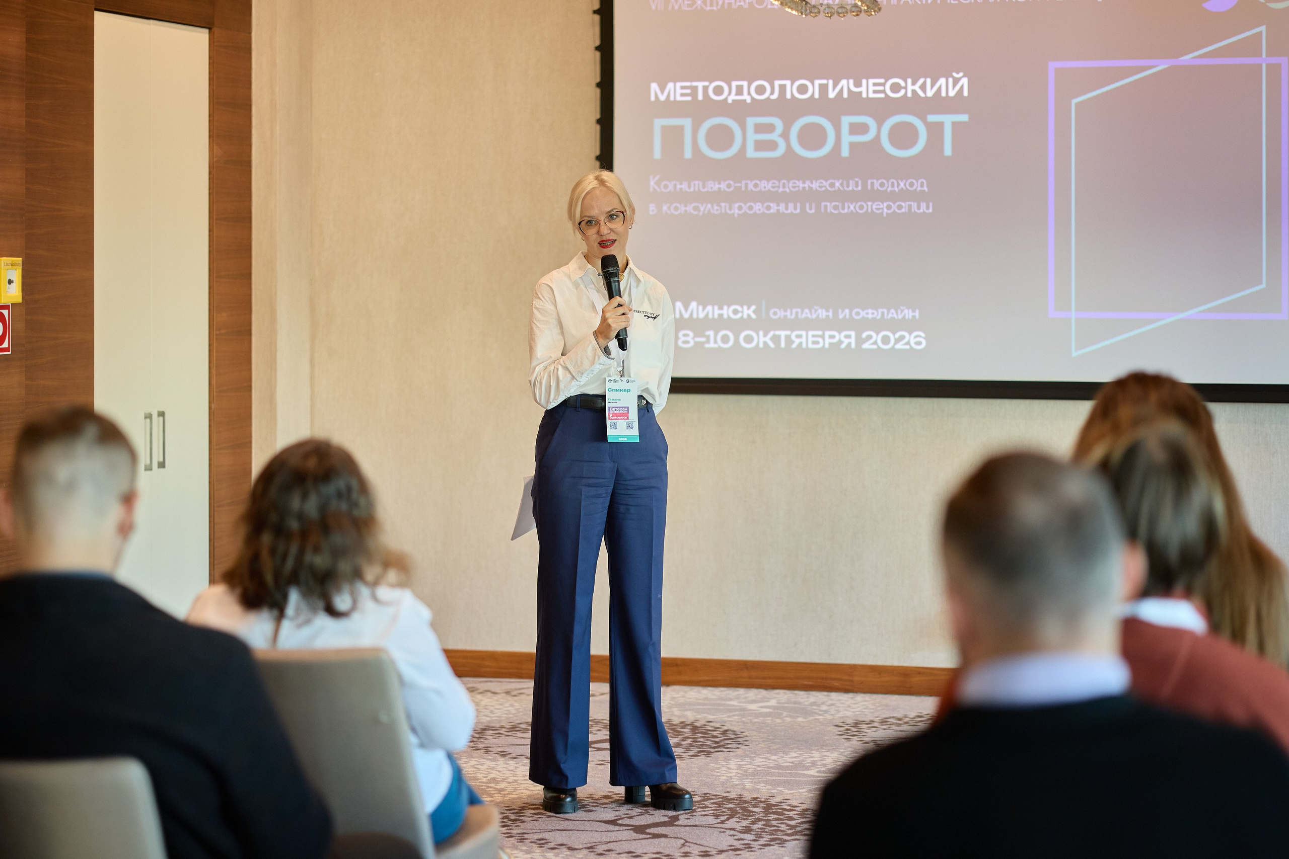 Репортажной фотограф минск, репортаж, Матюшков Алексей, корпоратив, тимбилдинг, юбилей, Фотограф на праздник, Беларусь, минск фотограф, репортажной фотограф Беларусь,  фотограф в Минске, Алексей Матюшков, фоторепортер Беларуси, Репортажная съемка мероприятий,  день рождения,
