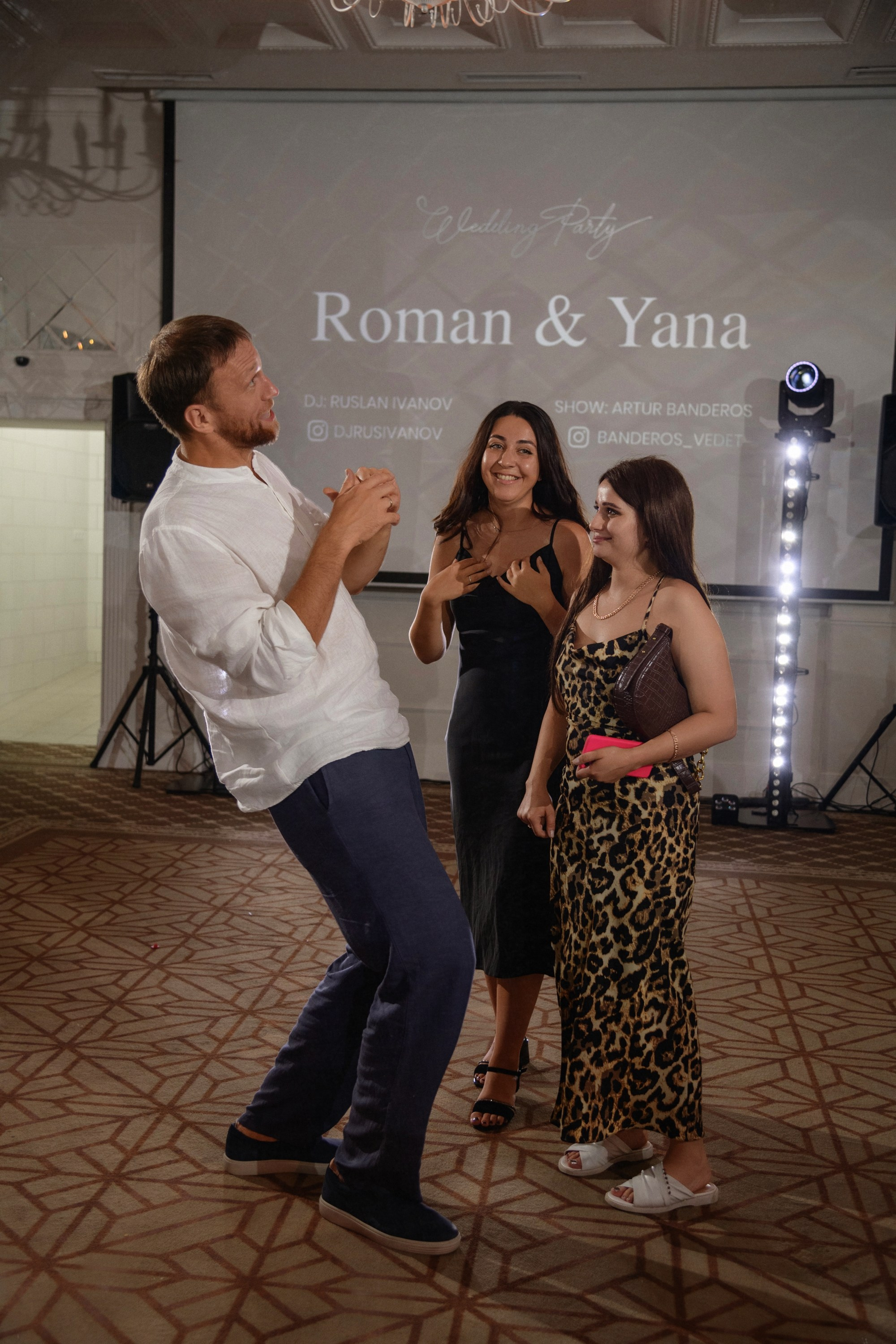 Яна и Рома. Фотограф Смоляк Алена