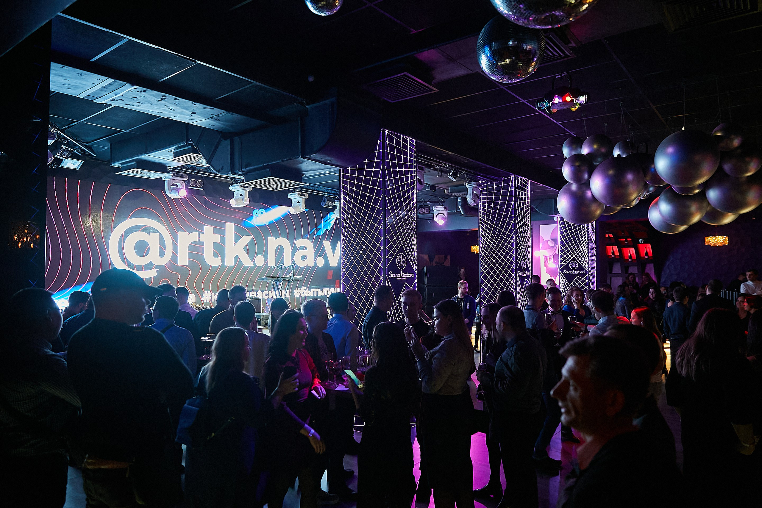 МТС — Новый год. Репортажный Фотограф | Константин Кондрашов