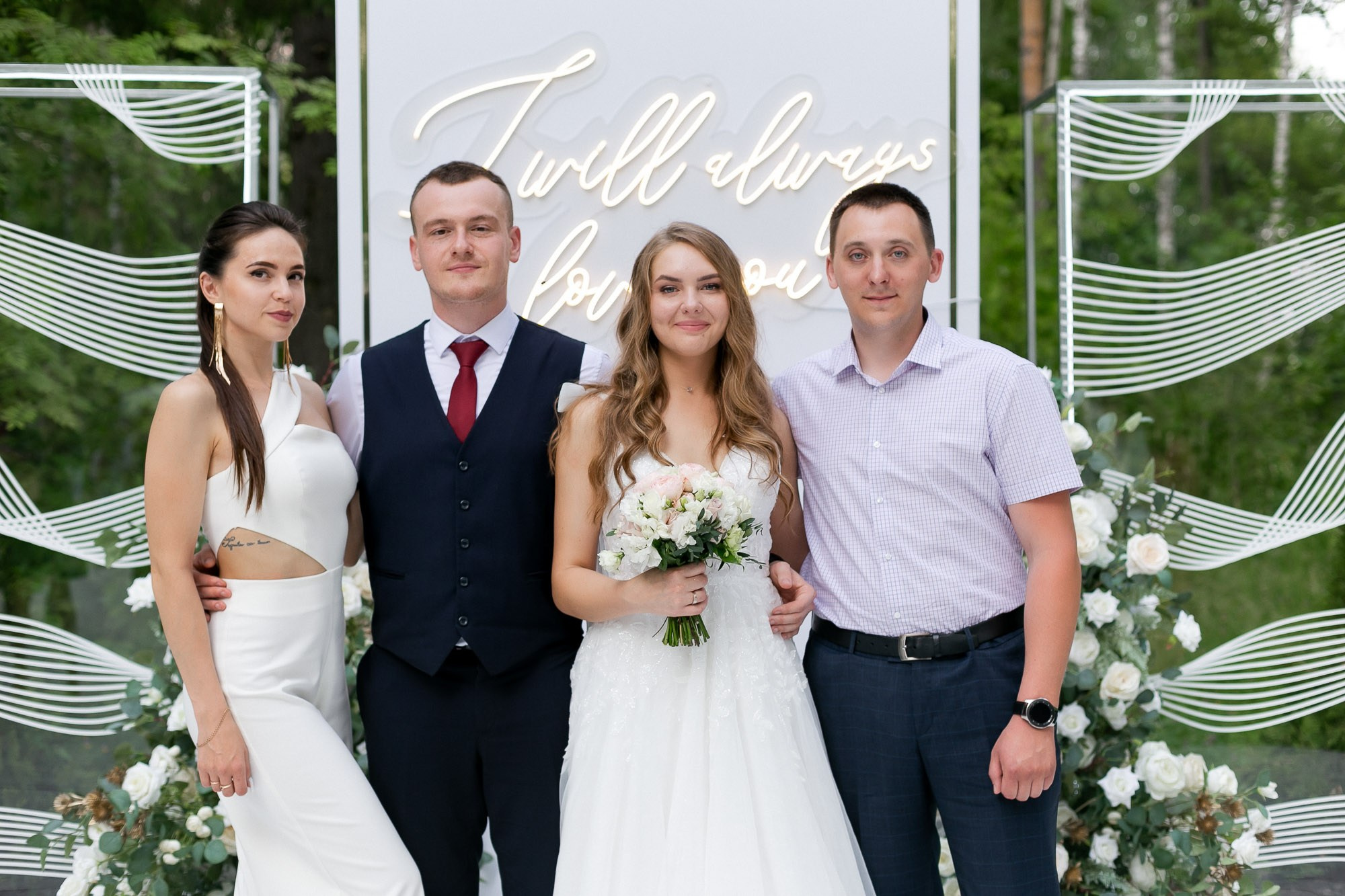 Ира и Денис. Свадебный Фотограф Никита Духник