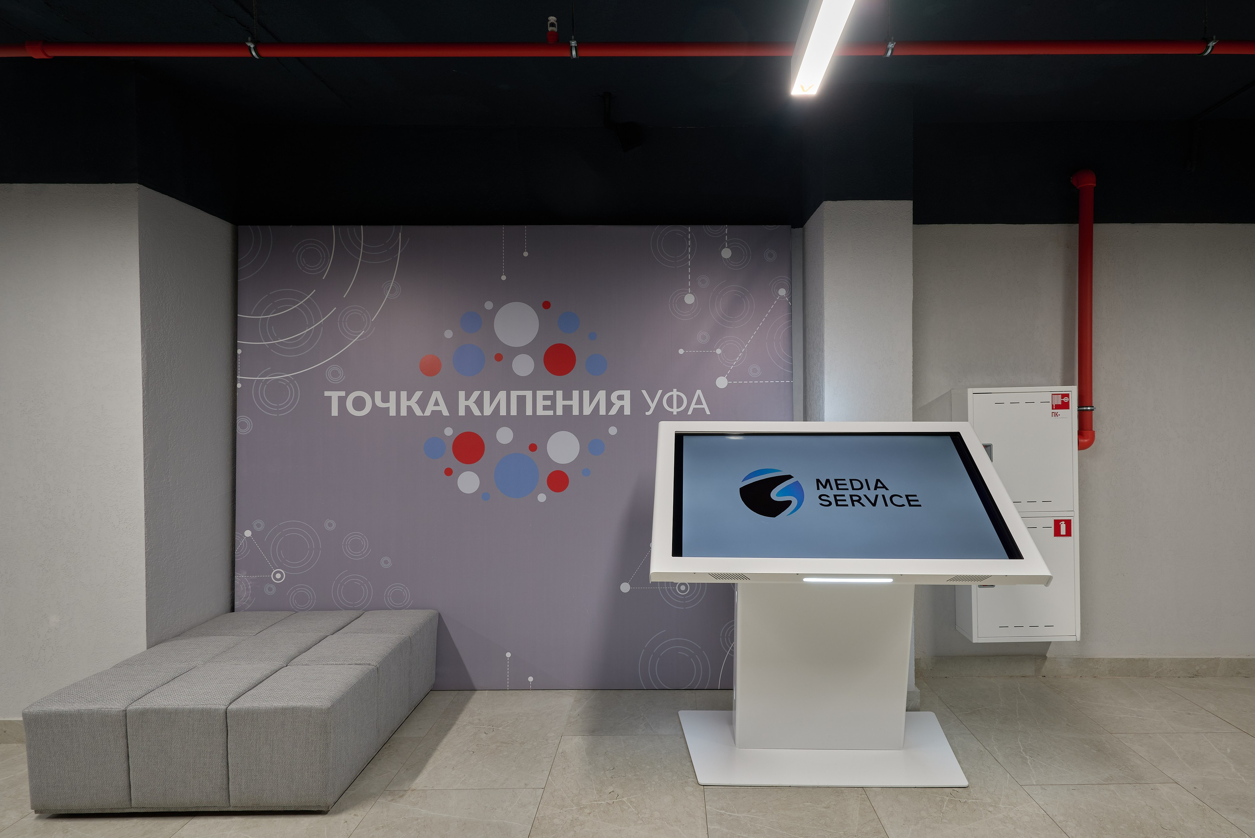 Межвузовский студенческий кампус Евразийского Ноц мирового уровня. Абросимов Лев интерьерный и архитектурный фотограф