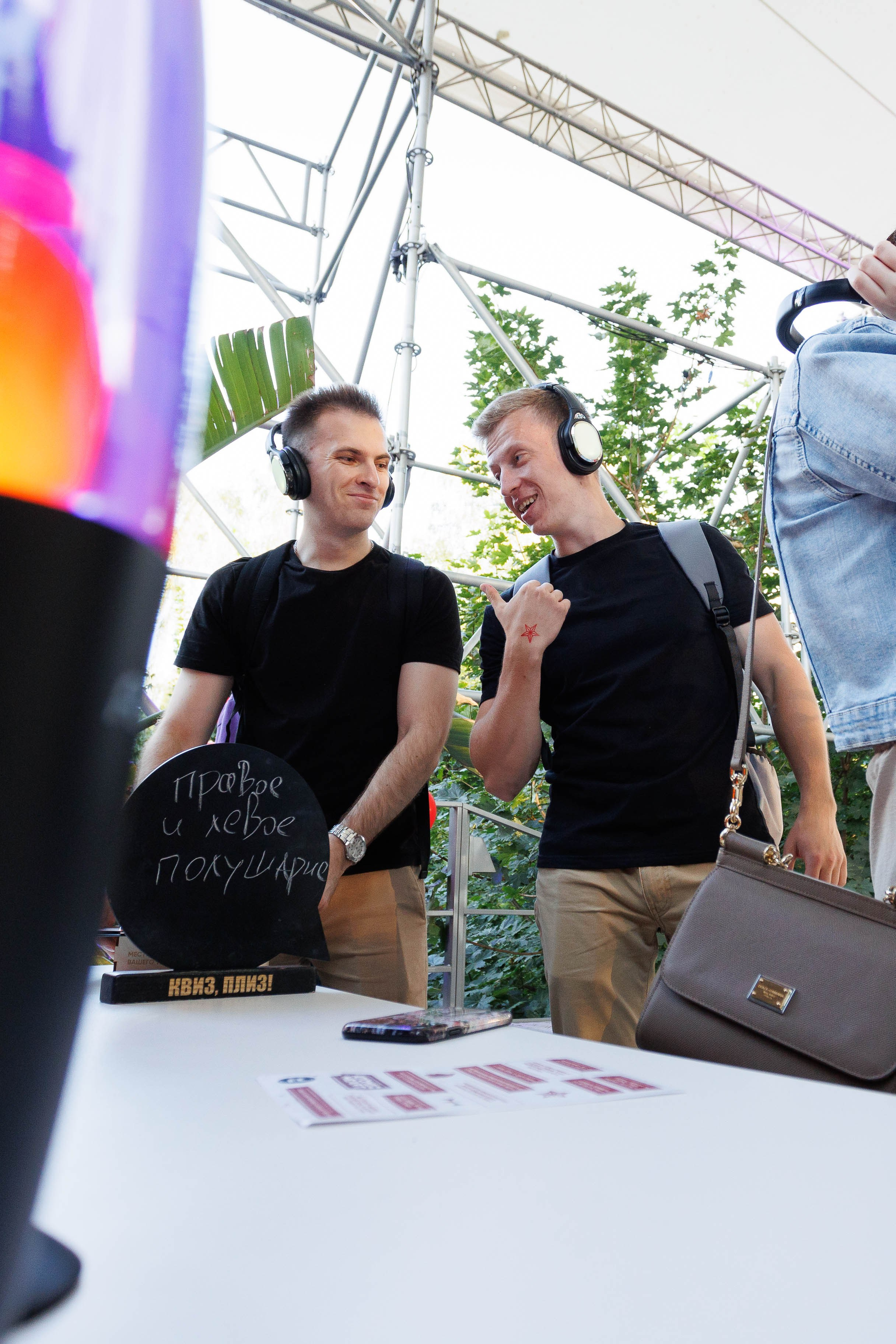 Яндекс Дача квест Atomic Heart. Коммерческий фотограф Ксения Есина