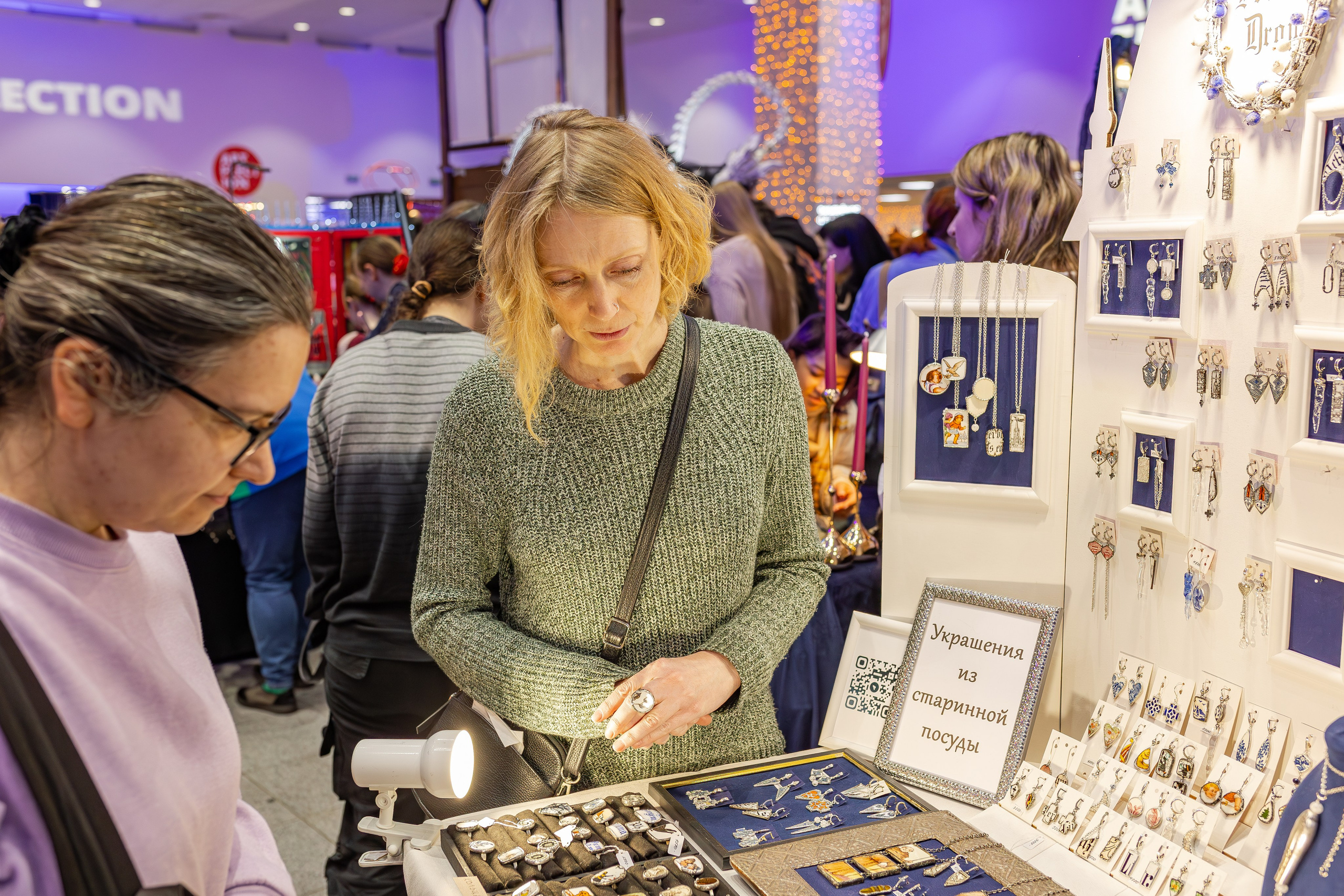 ART FLECTION. Александра Куликова фотограф, Москва