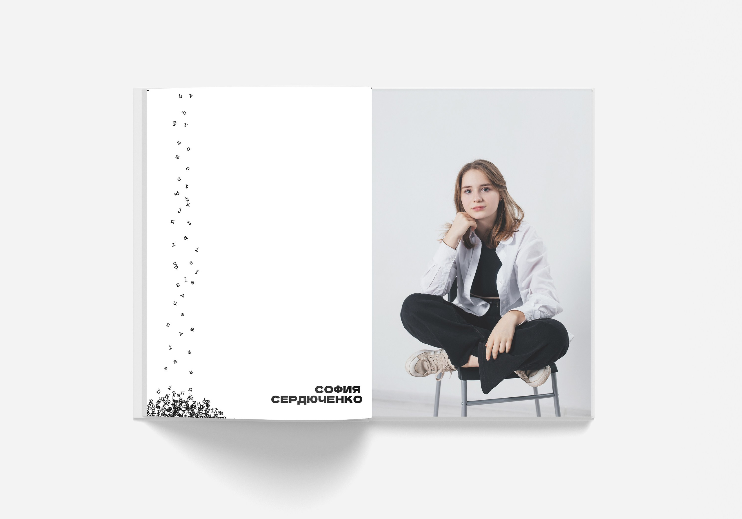 Старшие классы Альбом 10 разворотов (20 страниц). Выпускные альбомы. Зубкова Яна