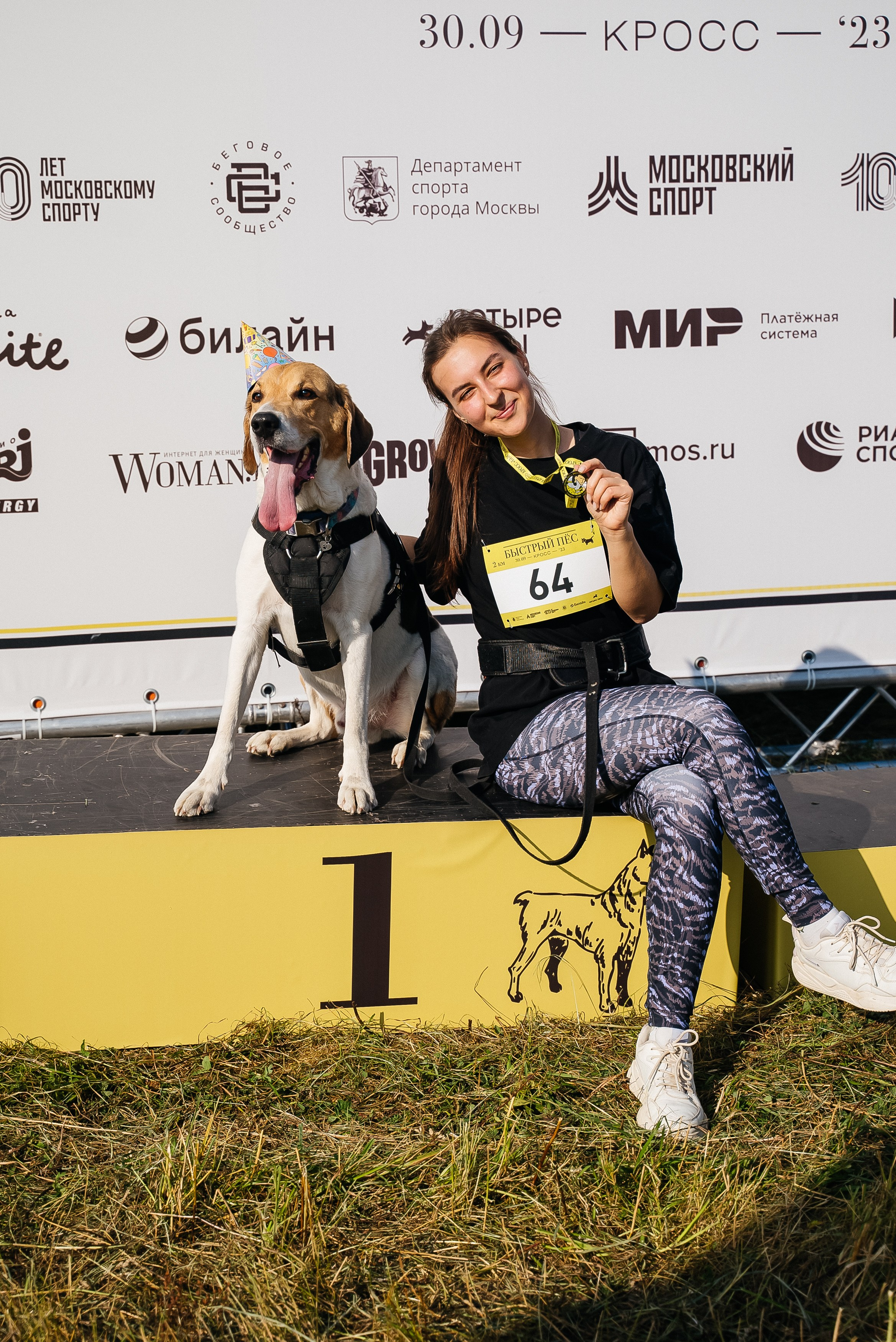 Билайн. Павел Краснов — Свадебный и репортажный фотограф в Москве