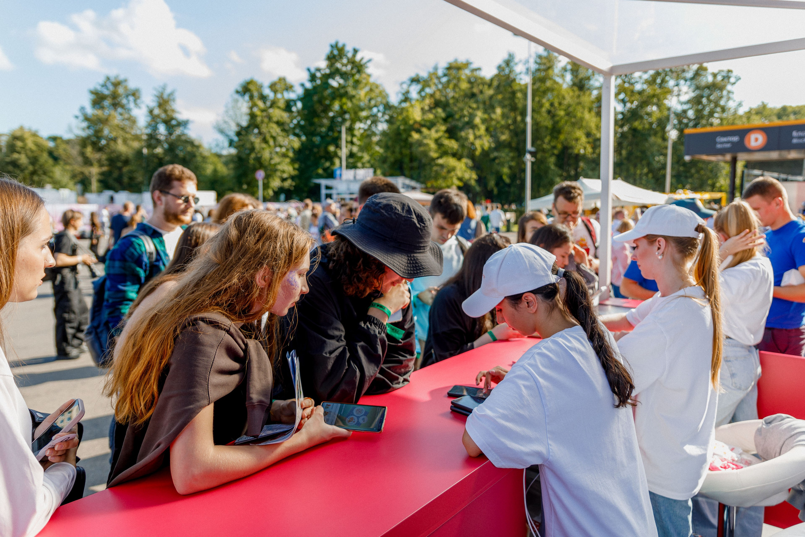 Самокат на фестивале «Пикник Афиши» Лужники. Photographer Sergei Miroshnikov