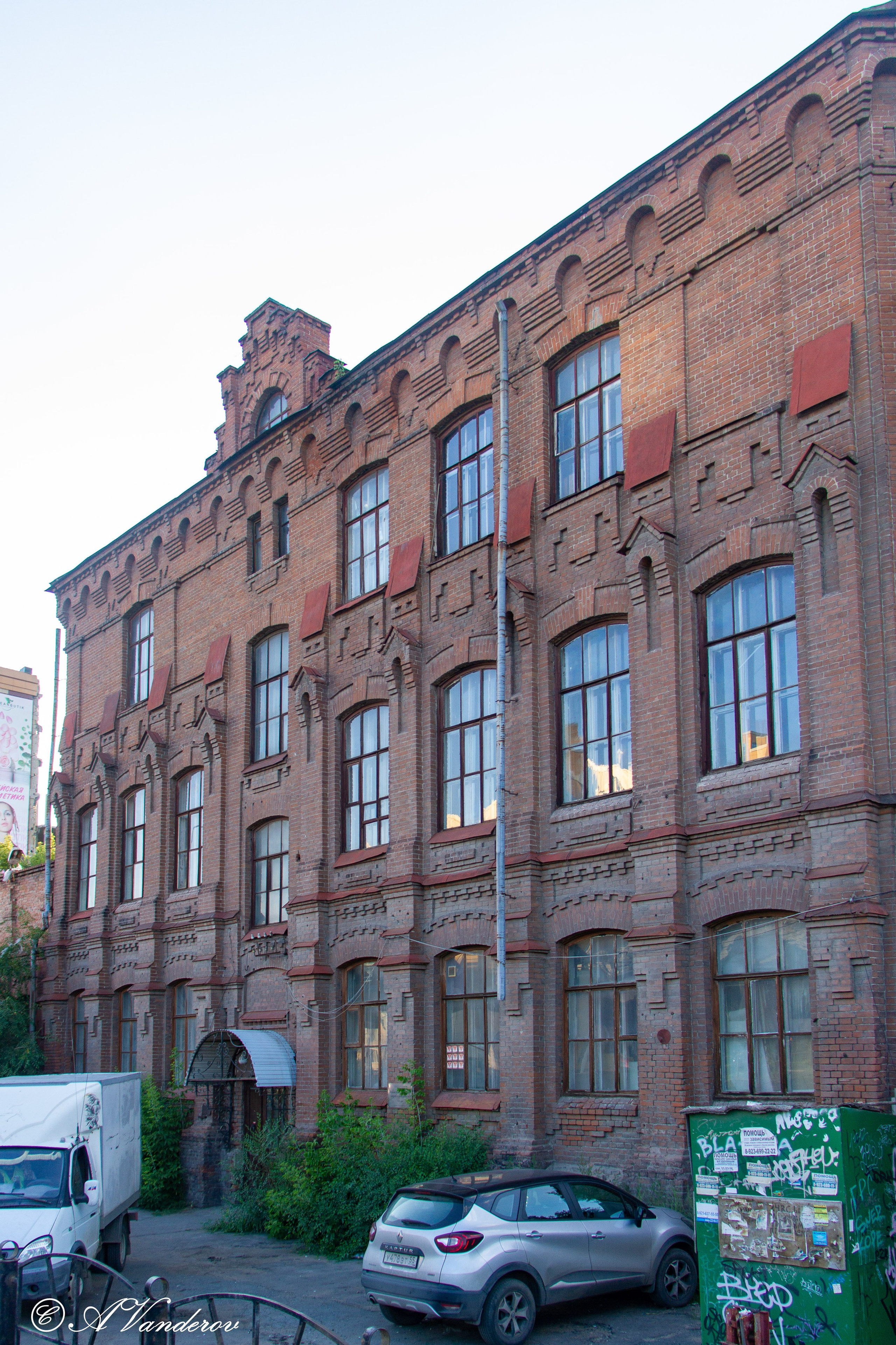 Омск 2023. Фотограф Омск | Александр Вандеров