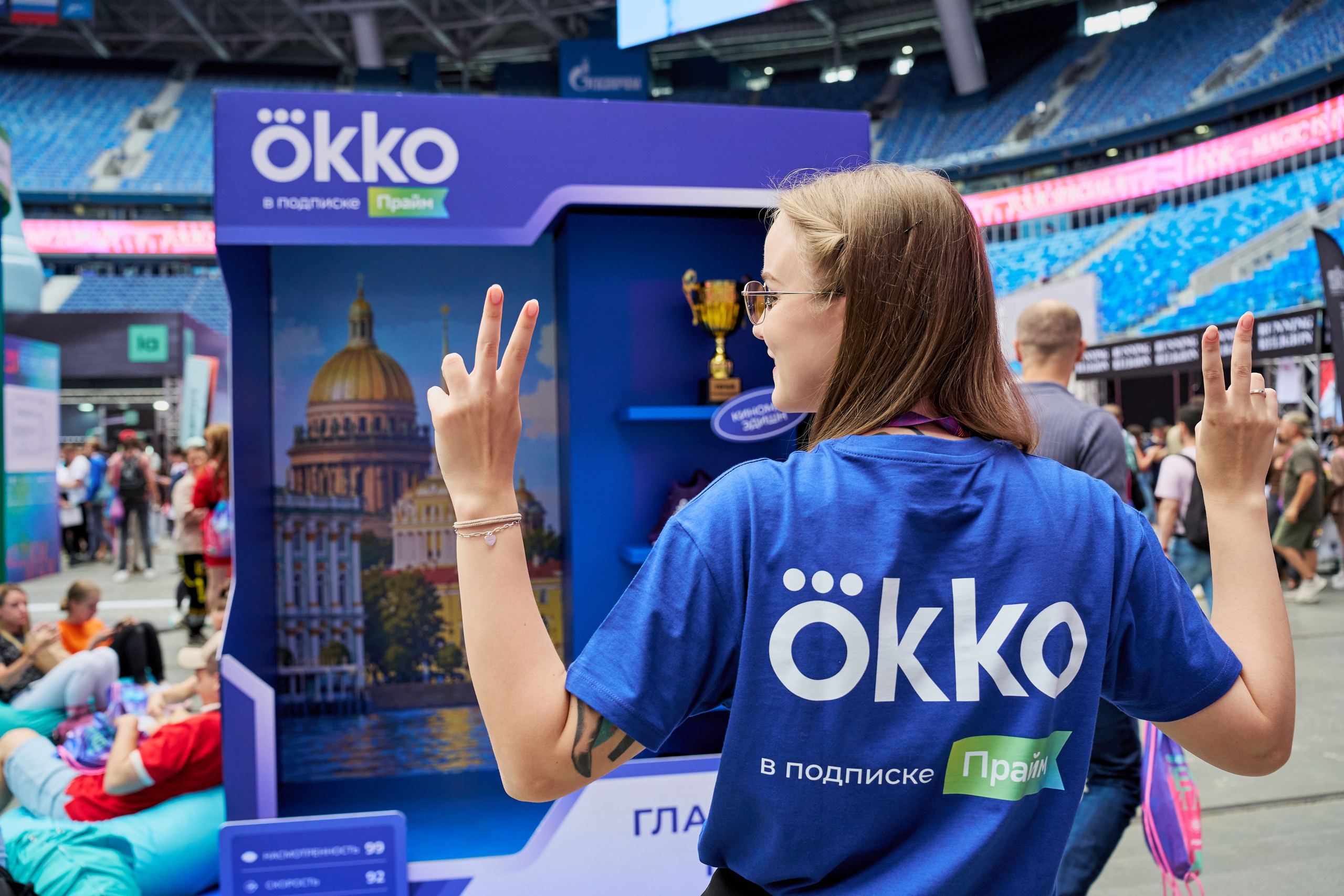 — ИВЕНТЫ. Профессиональный фотограф в Санкт-Петербурге Владимир Денисов