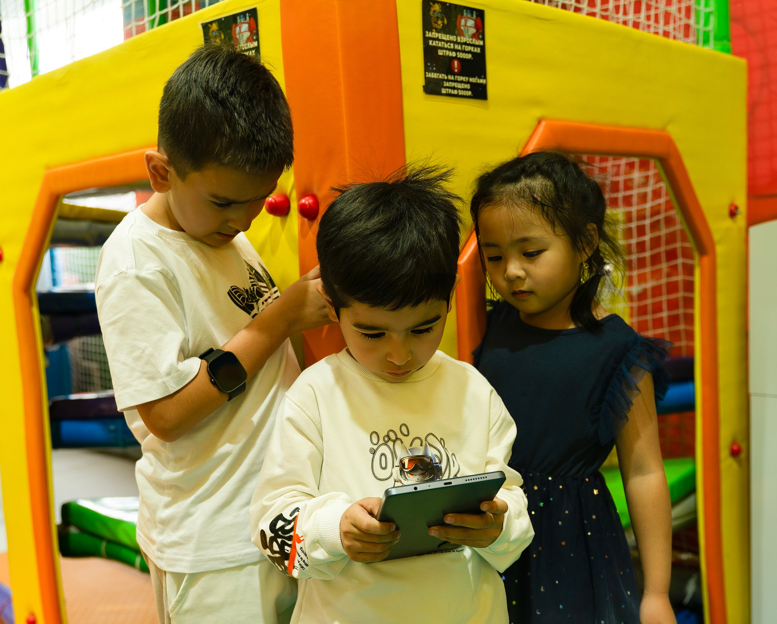 День рождения Давида. Главная