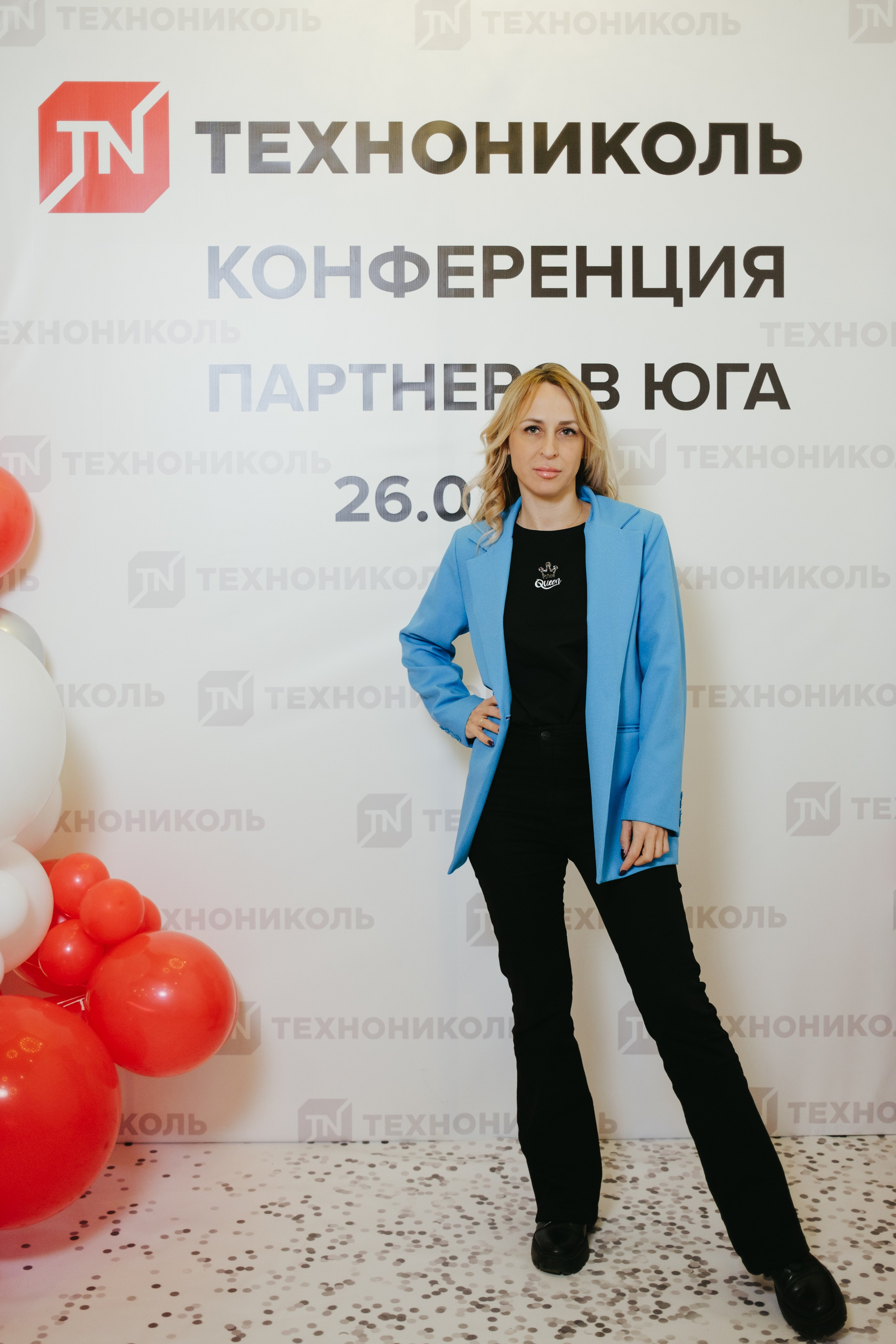 ТЕХНОНИКОЛЬ | КОНФЕРЕНЦИЯ ПАРТНЕРОВ ЮГА. Свадебный фотограф Денис Ожигин в Краснодаре и крае. Эмоциональная и стильная съемка вашего дня