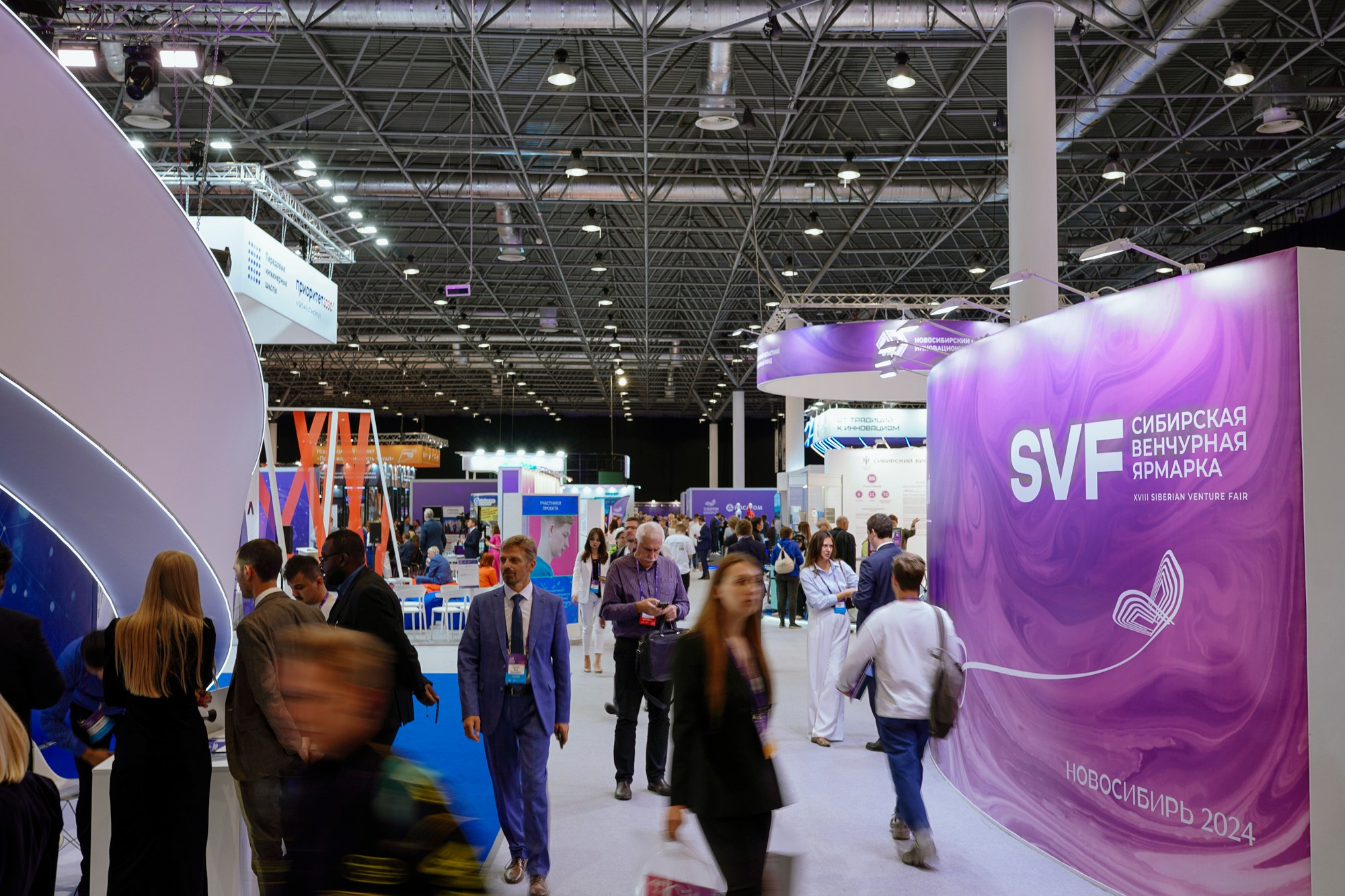 Технопром 2024. #фотокаквкино | Фотографирую людей