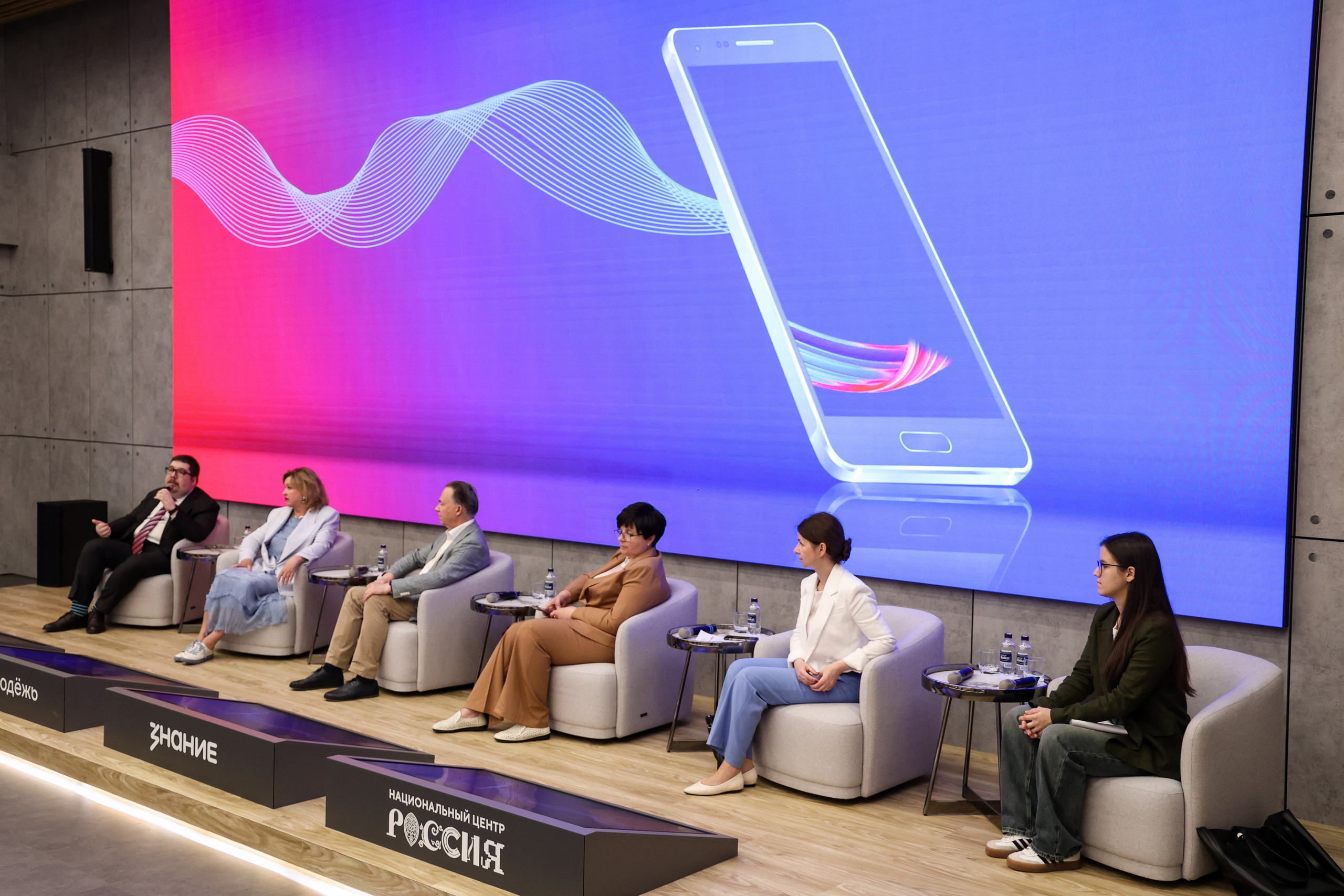 Секция. Вернадский. Свадебный и Event фотограф в Москве Бажина Ирина