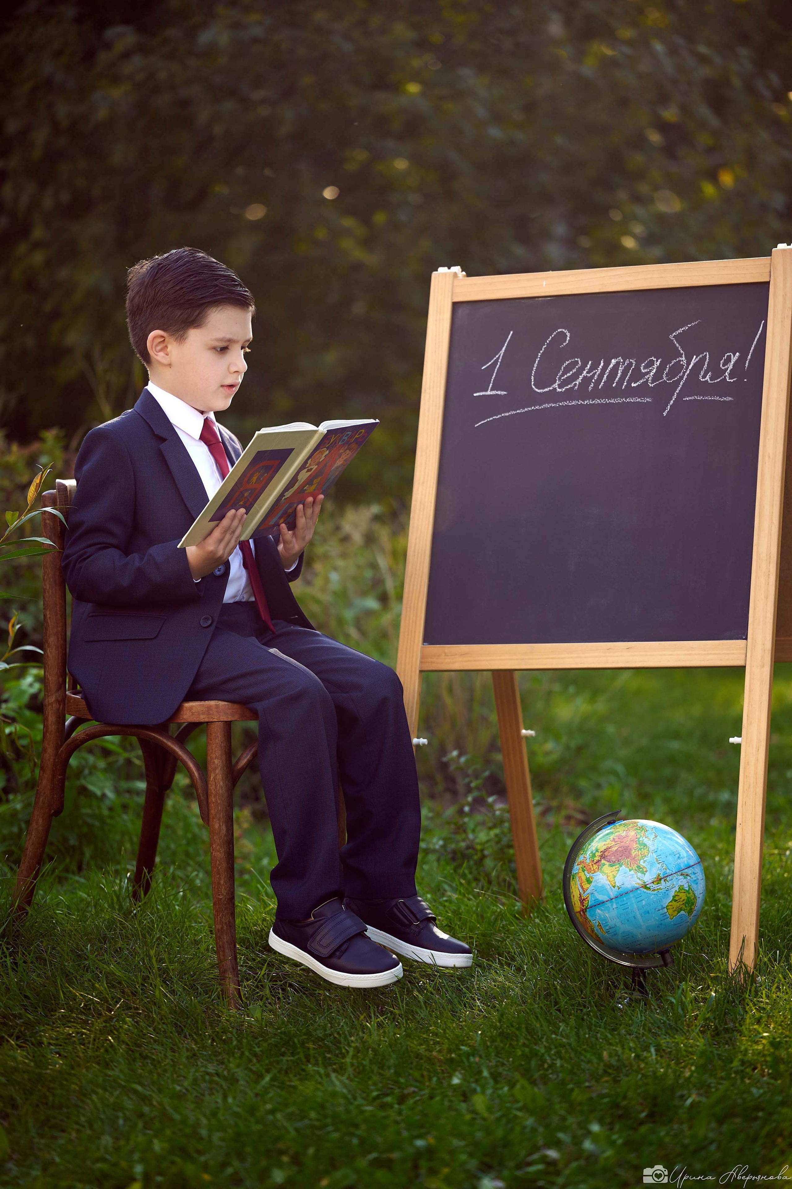 Фотосессия первоклассников. Фотограф в Ульяновске Ирина Аверьянова