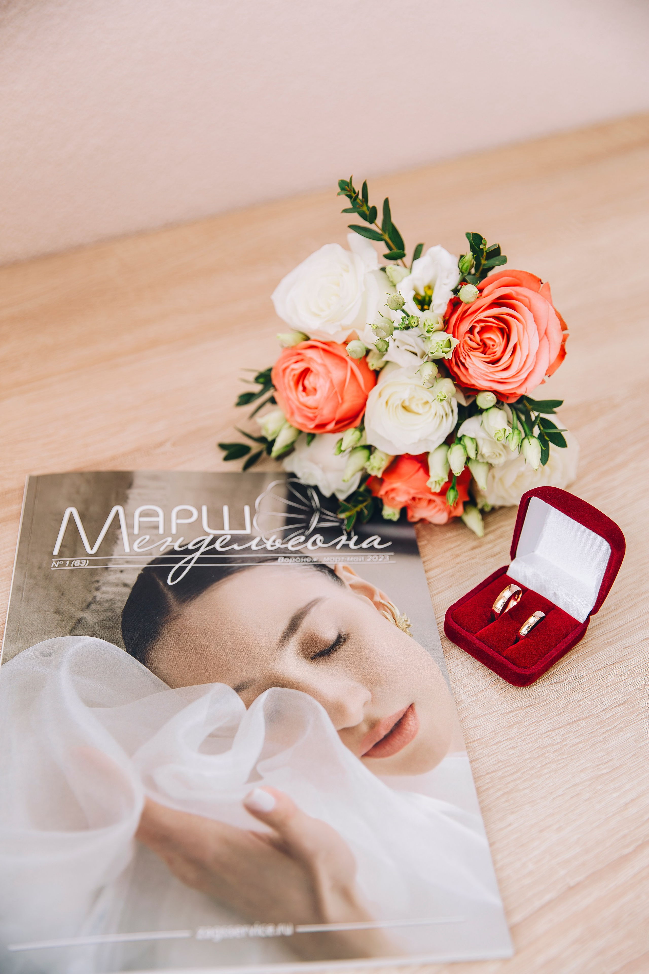 Андрей и Дарья. Семейный и Детский фотограф г. Москва, г. Борисоглебск