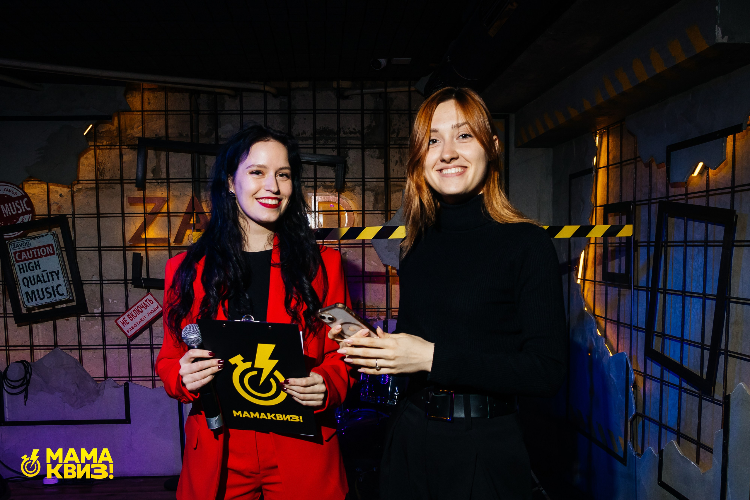 МАМА КВИЗ!. Свадебный фотограф Минск, Фаниполь, Беларусь Кирилл Напреев