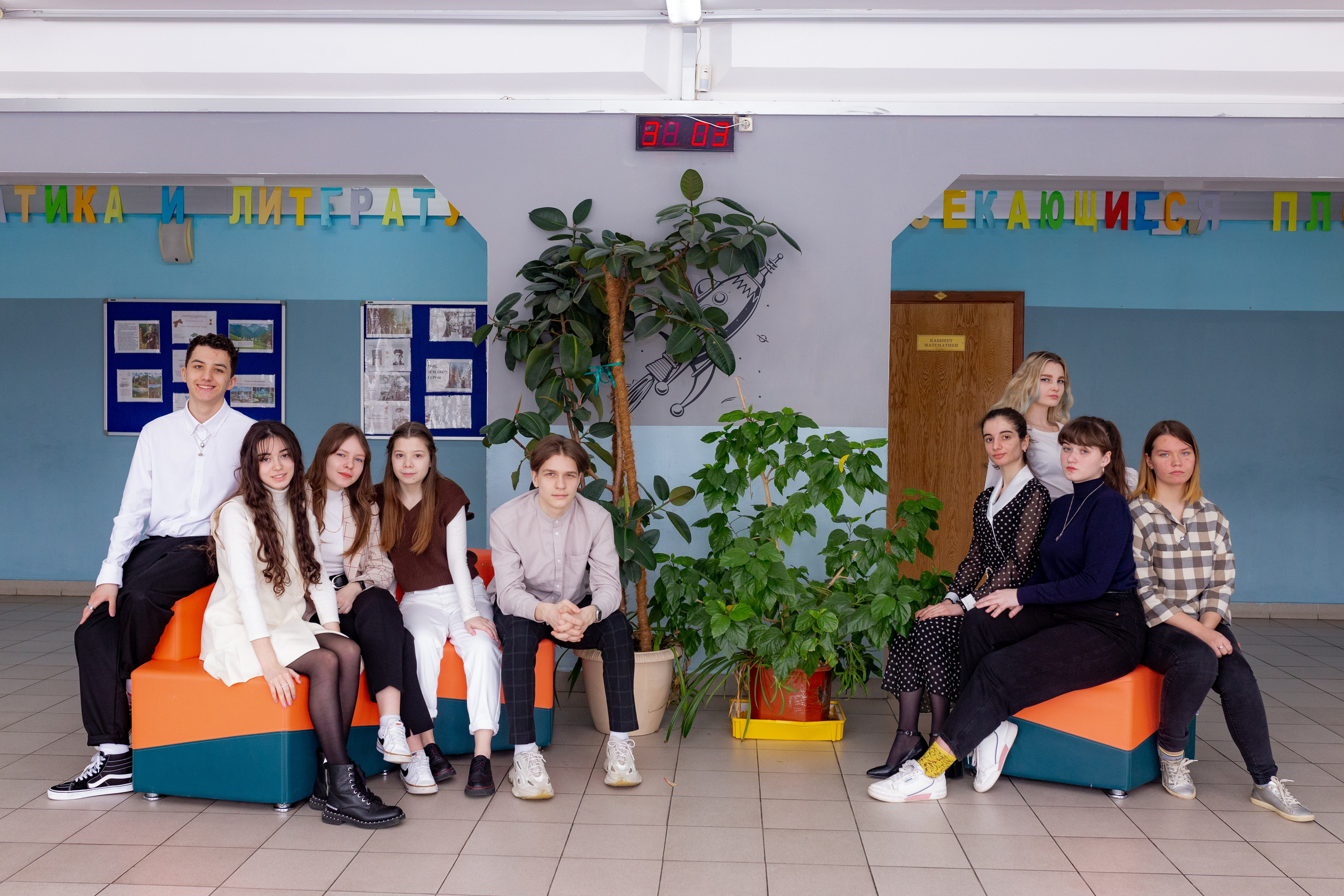 Школьные будни. Семейный и детский фотограф Эльвира Билибина