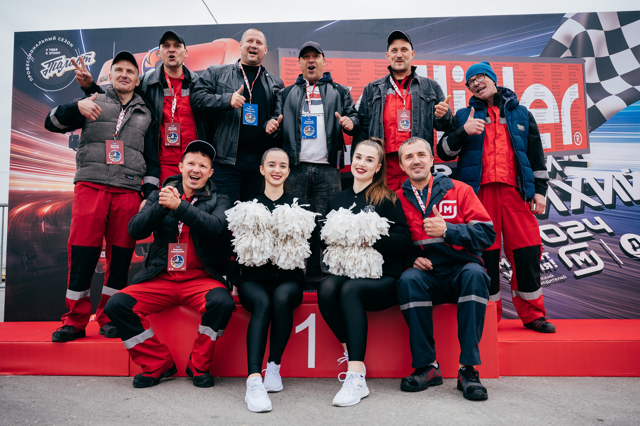 Магнит у руля!. SARKISOPH | Фотограф Волгоград