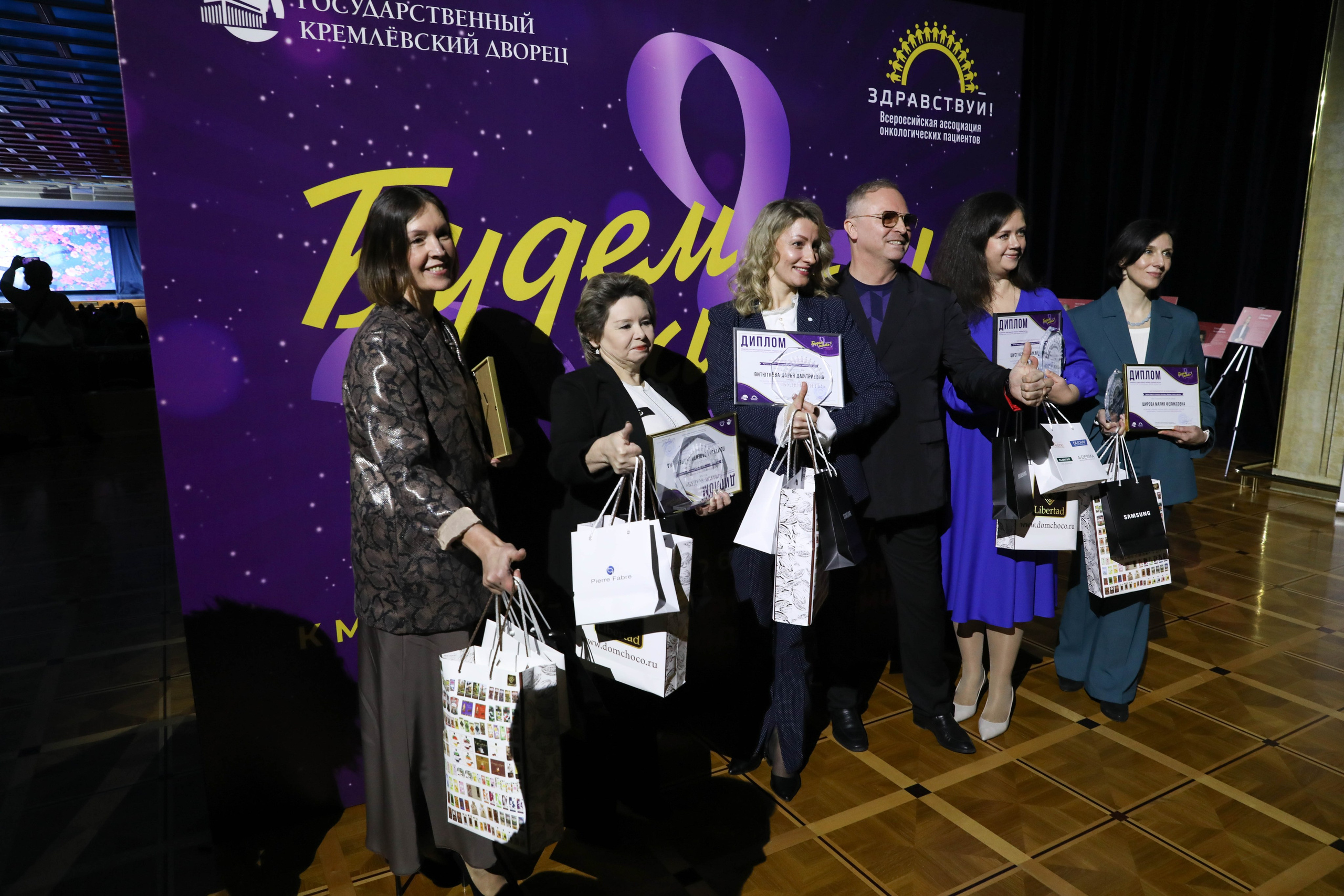 Фоторепортаж. Москва. ГКД. Церемония вручения премии «Будем жить». Индивидуальный и семейный фотограф Ирина Москвичёва