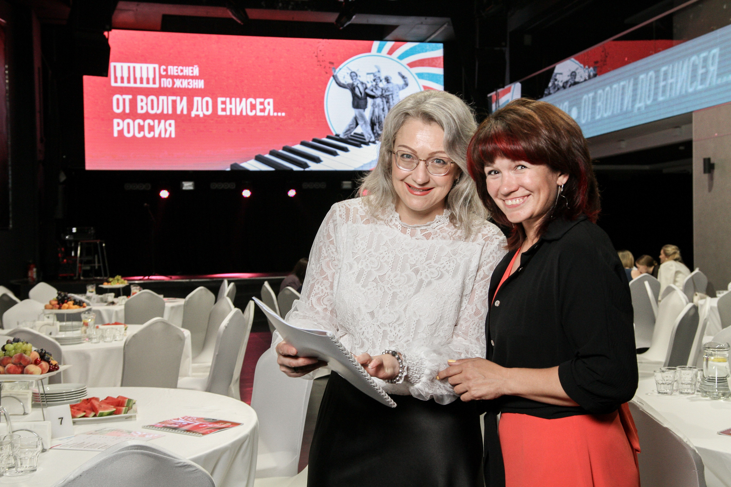 Репортаж мероприятий. Фотограф Телегина Светлана