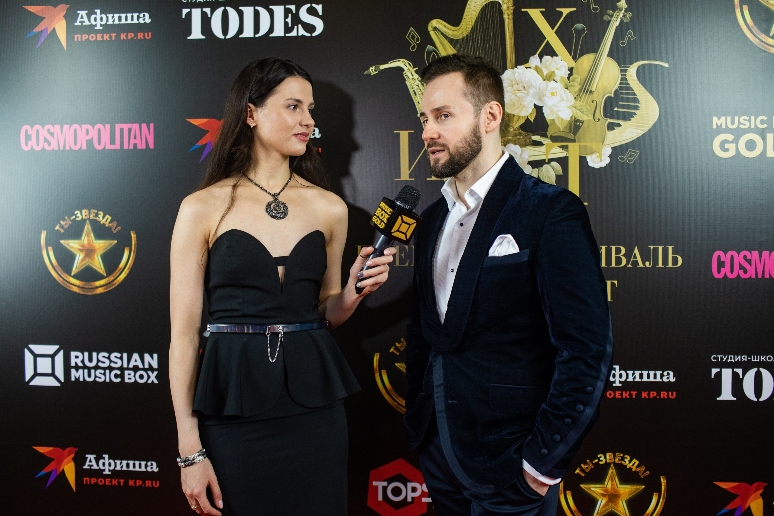 Music box. Art photographer Nino