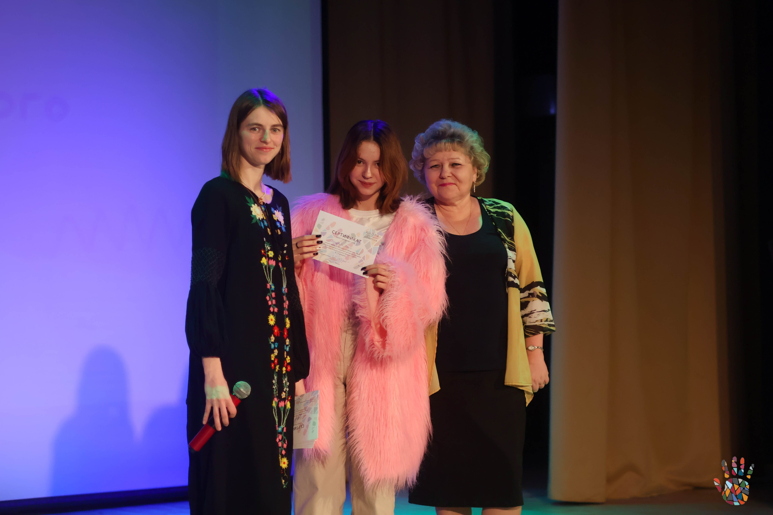 «Школа поликультурного общения». EGOROV PRODUCTION