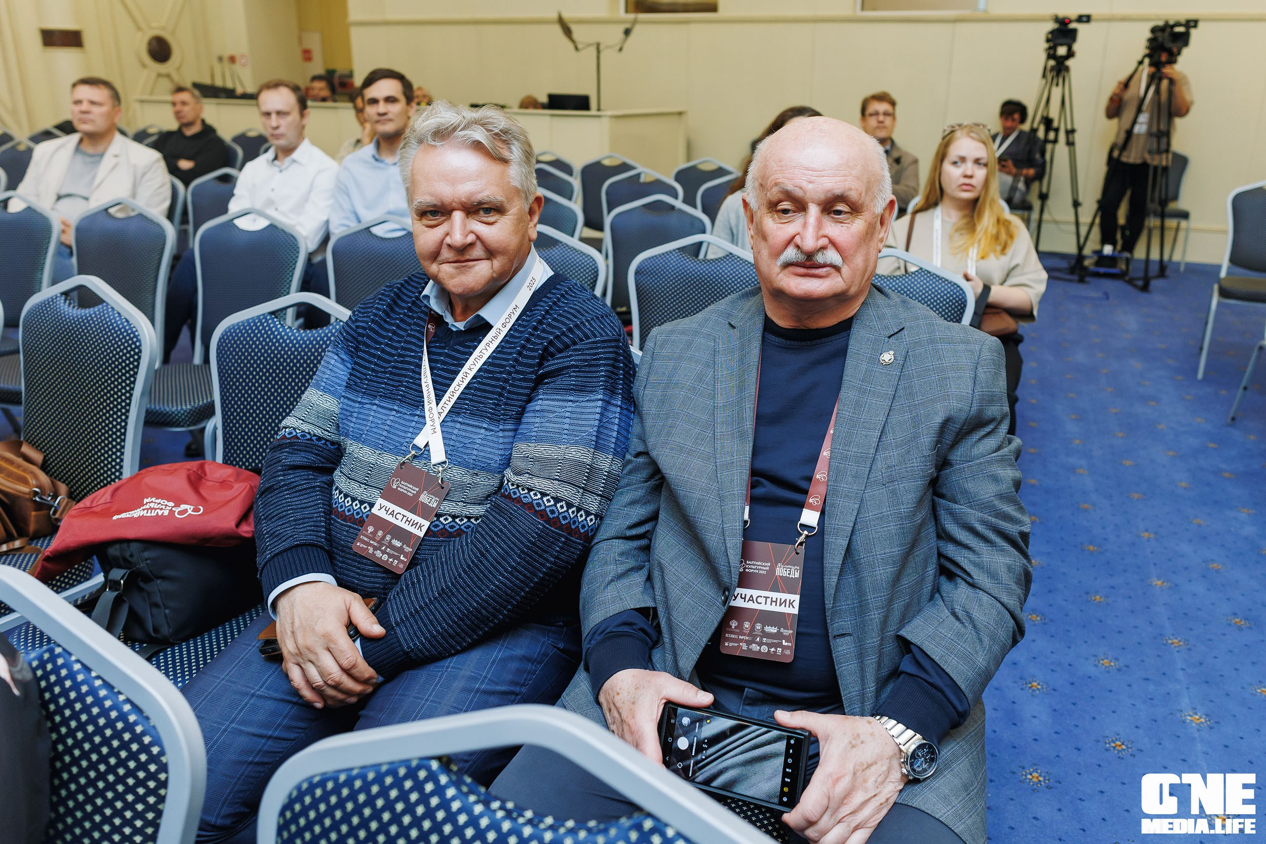 Балтийский Культурный Форум. День 3. One Media Life: фоторепортажи, фотоотчеты с мероприятий и заведений