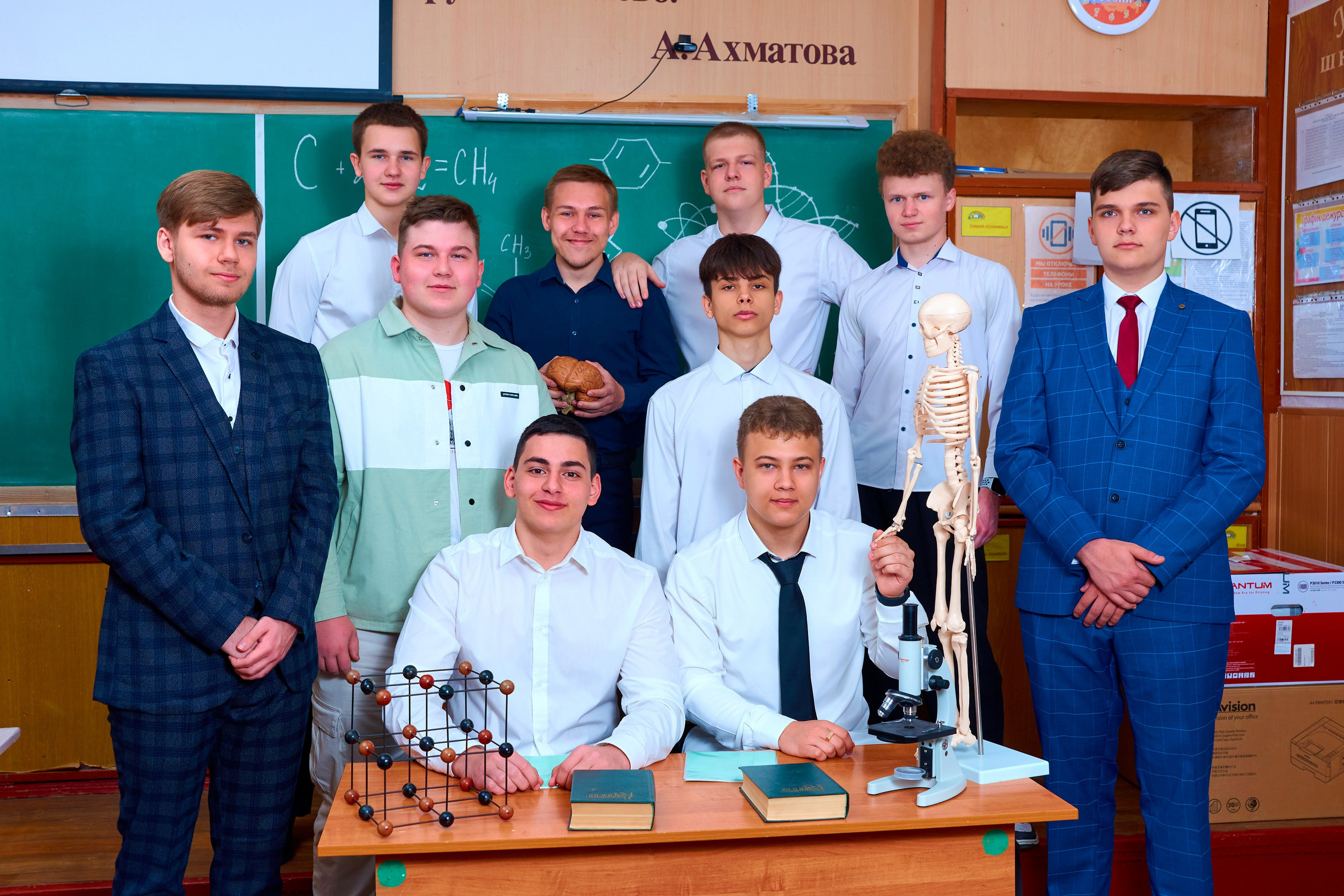 Съёмка в школе. 11 класс. Childrenfoto.ru